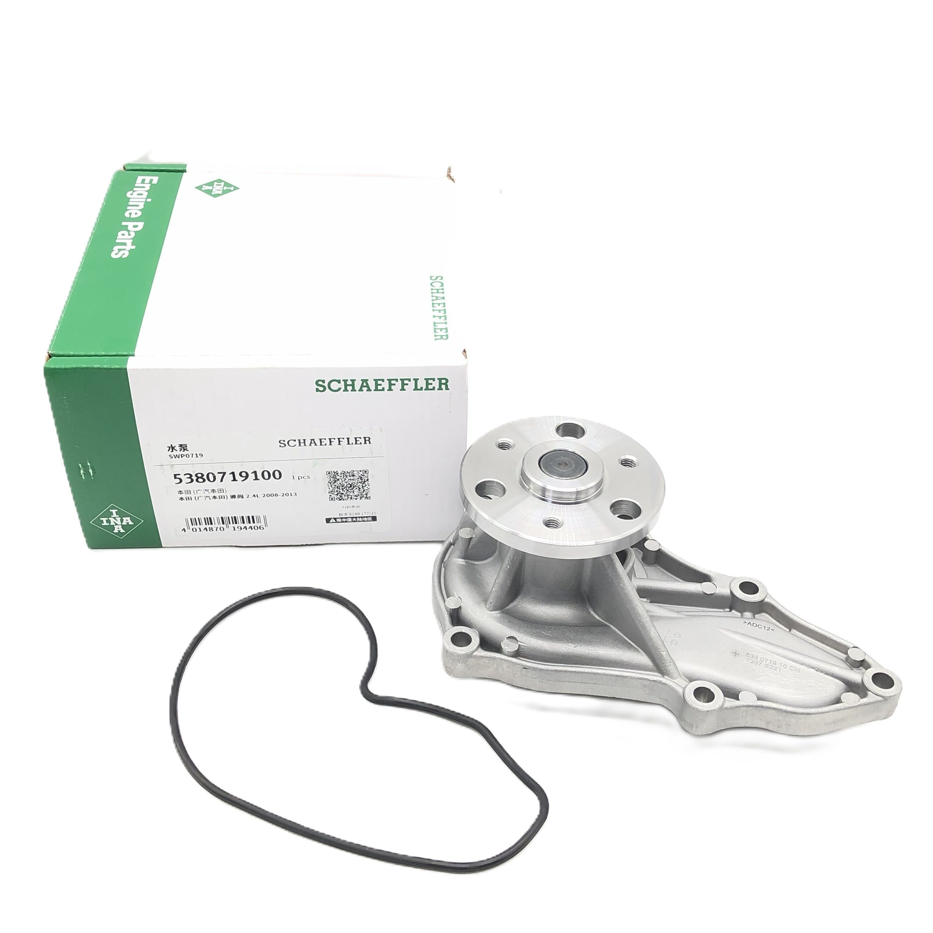 INA Water Pump 5380719100