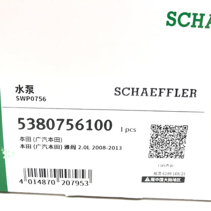 INA Water Pump 5380756100