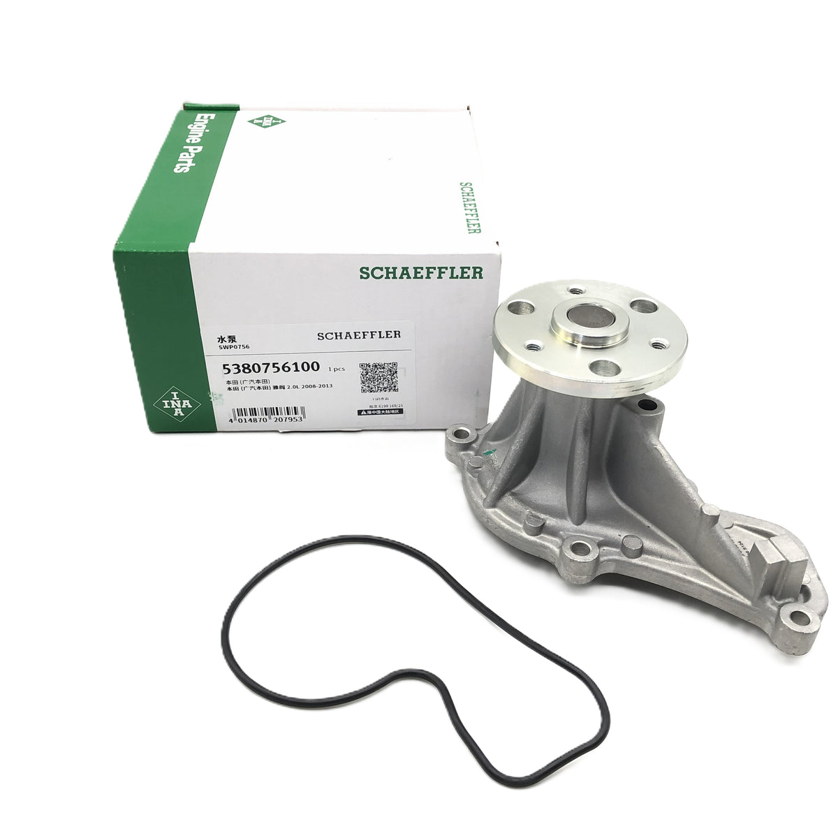INA Water Pump 5380756100 image 2 Candru