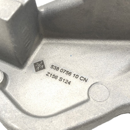 INA Water Pump 5380756100