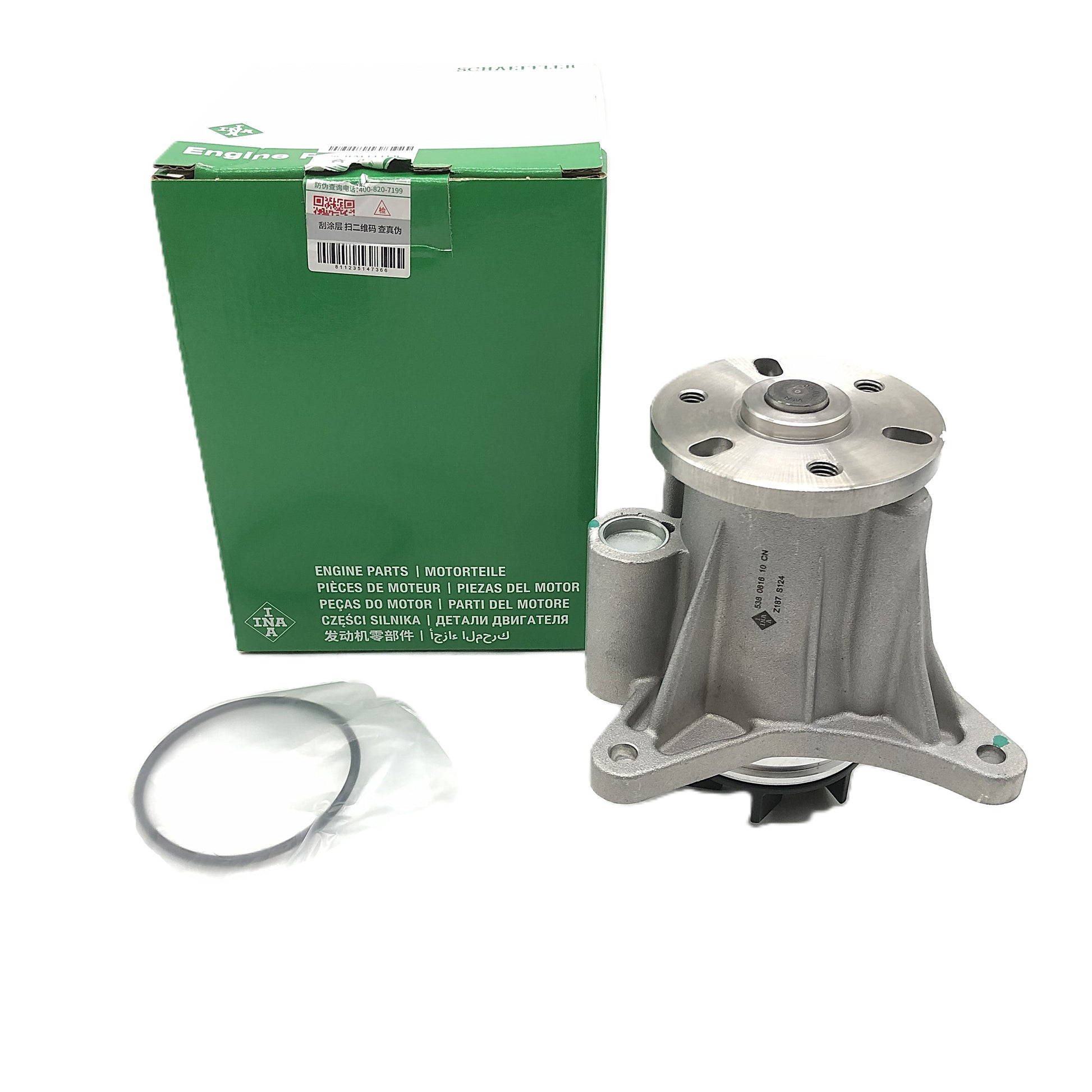 INA Water Pump 5380816100 image 1 Candru