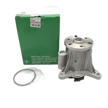 INA Water Pump 5380816100 image 1 Candru