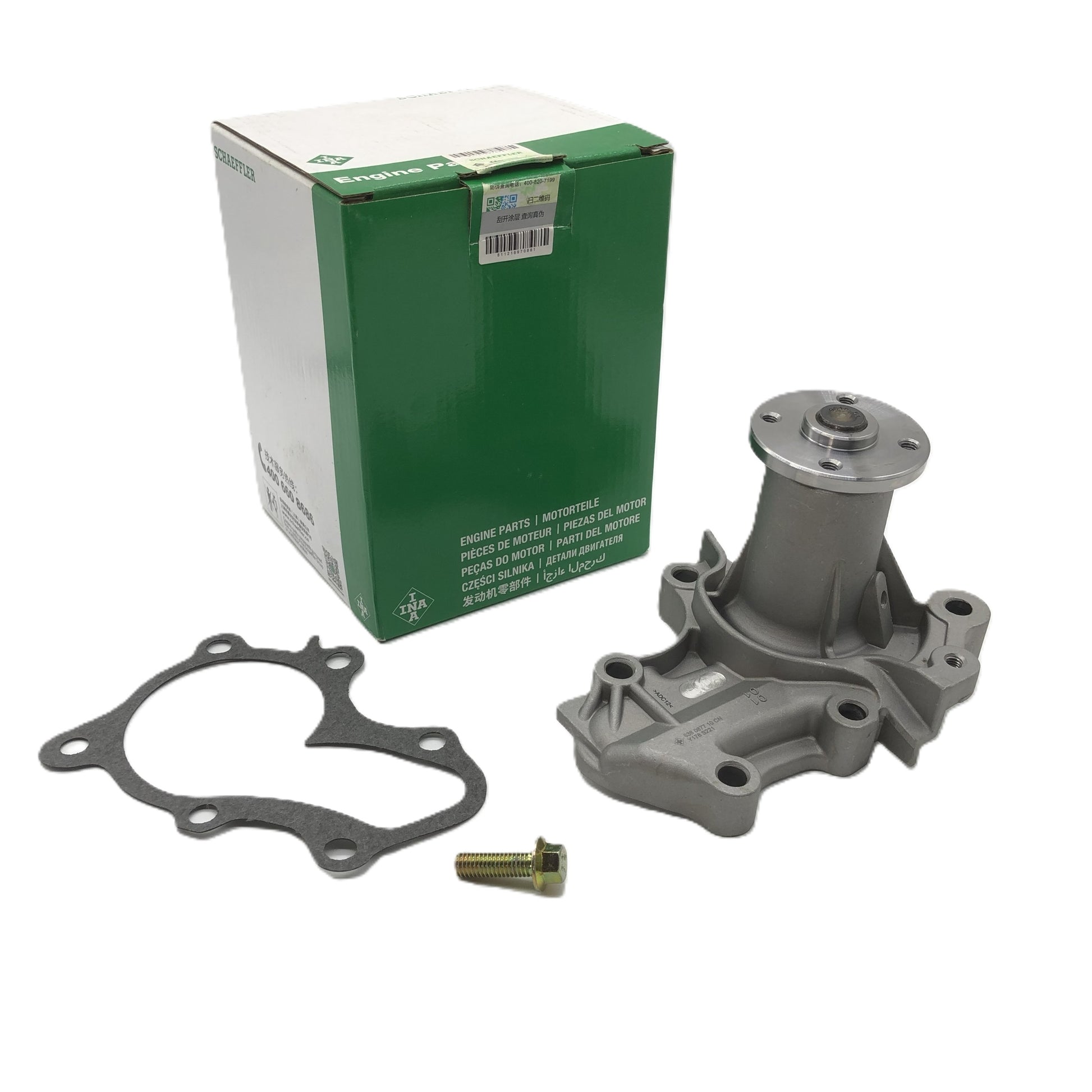 INA Water Pump 5380877100 image 1 Candru