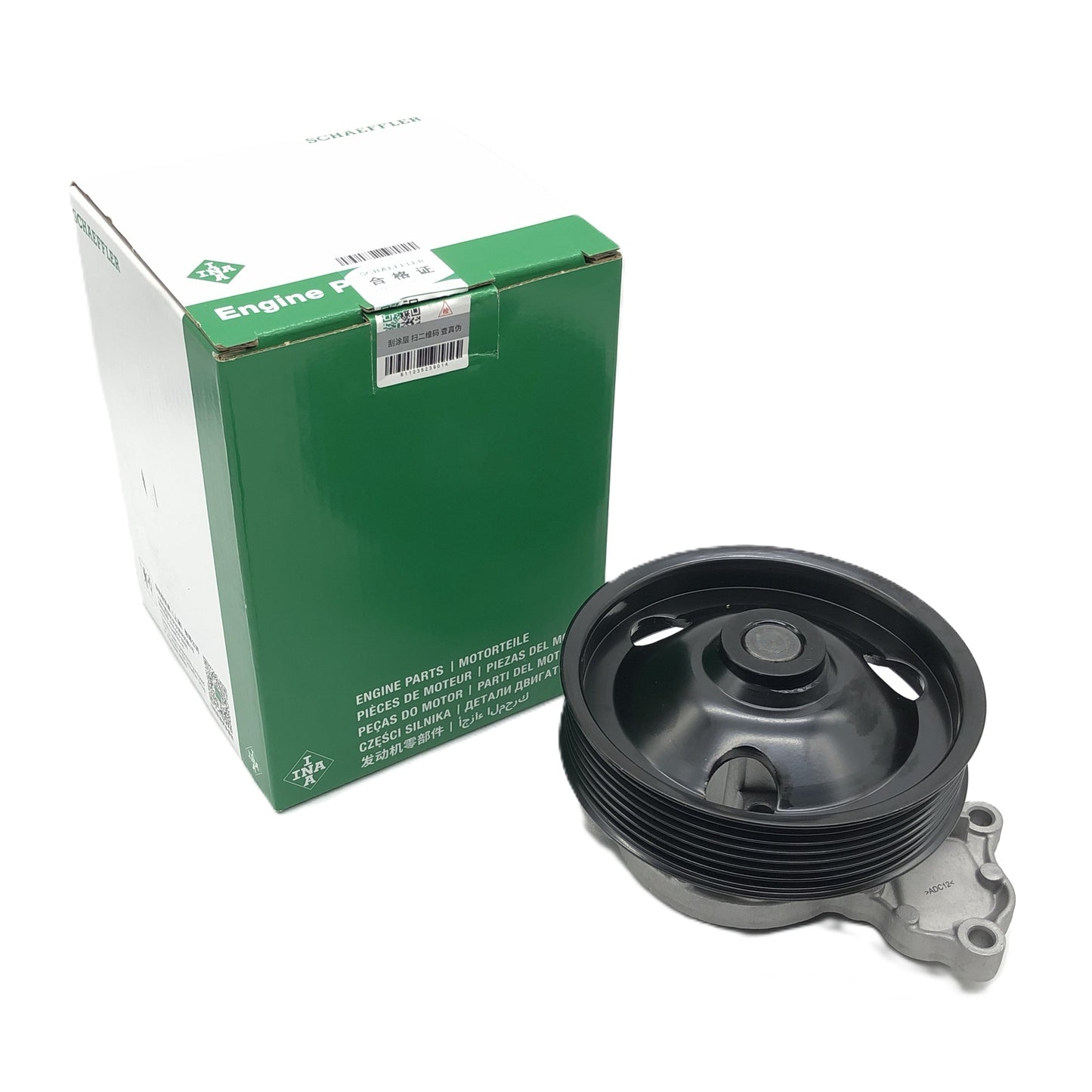 INA Water Pump 5380879100