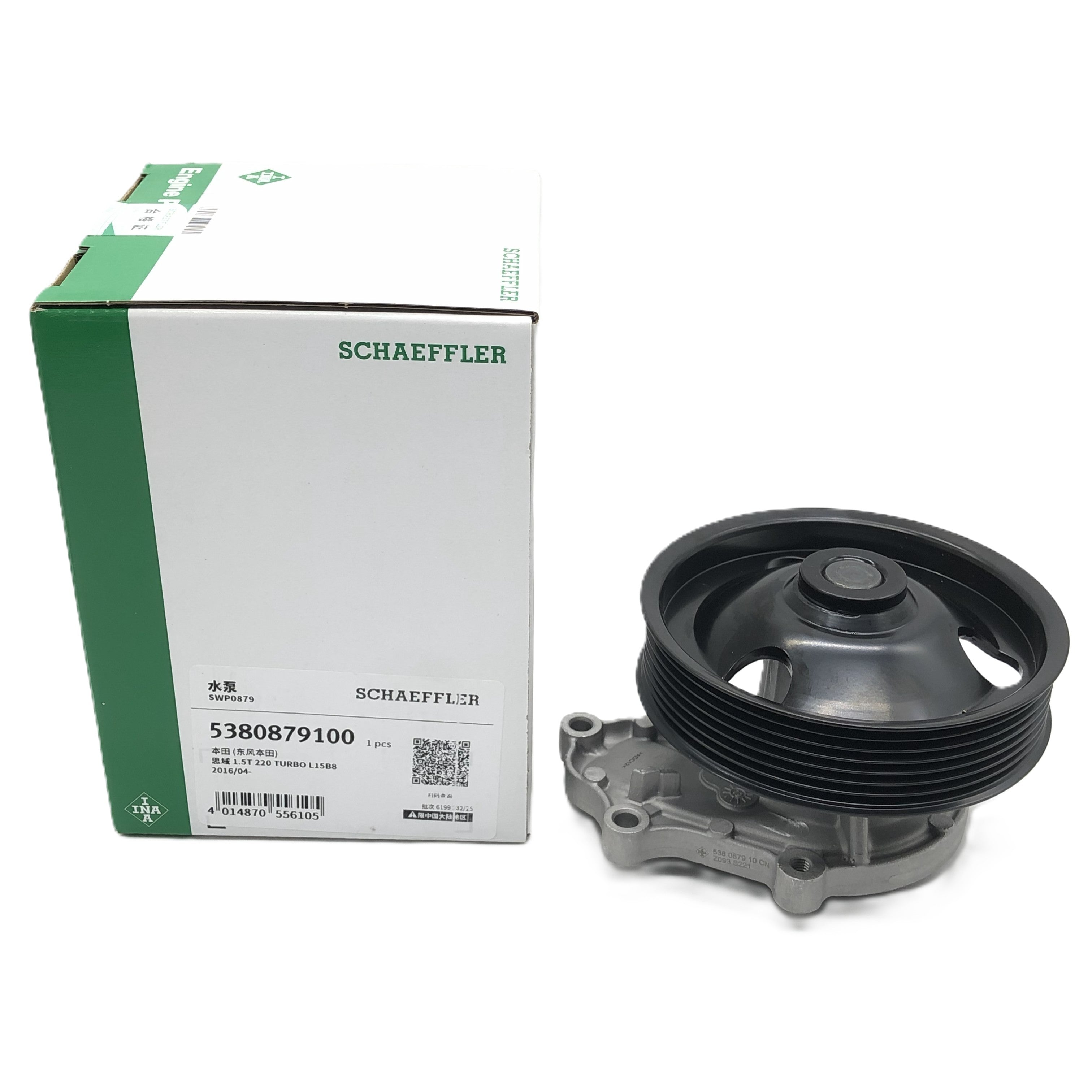 INA Water Pump 5380879100