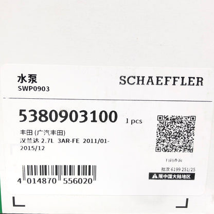 INA Water Pump 5380903100