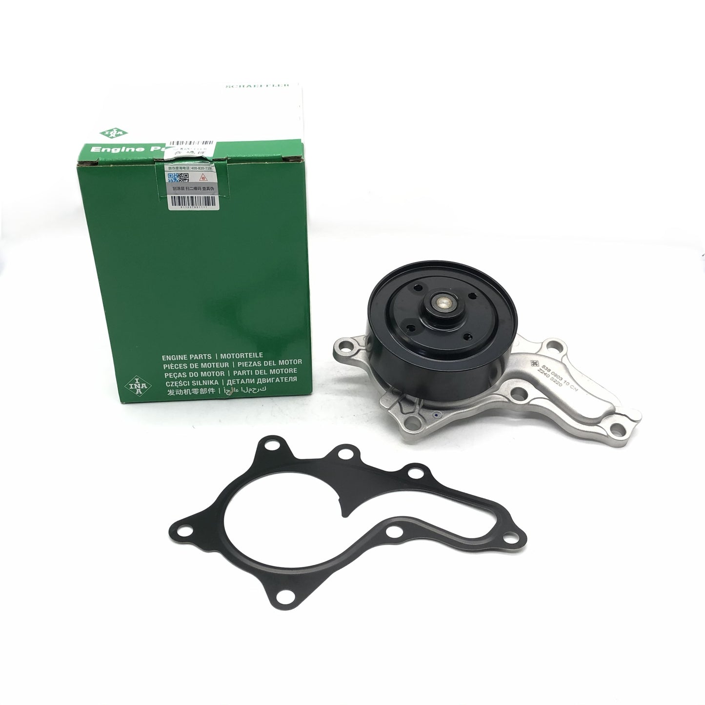 INA Water Pump 5380903100