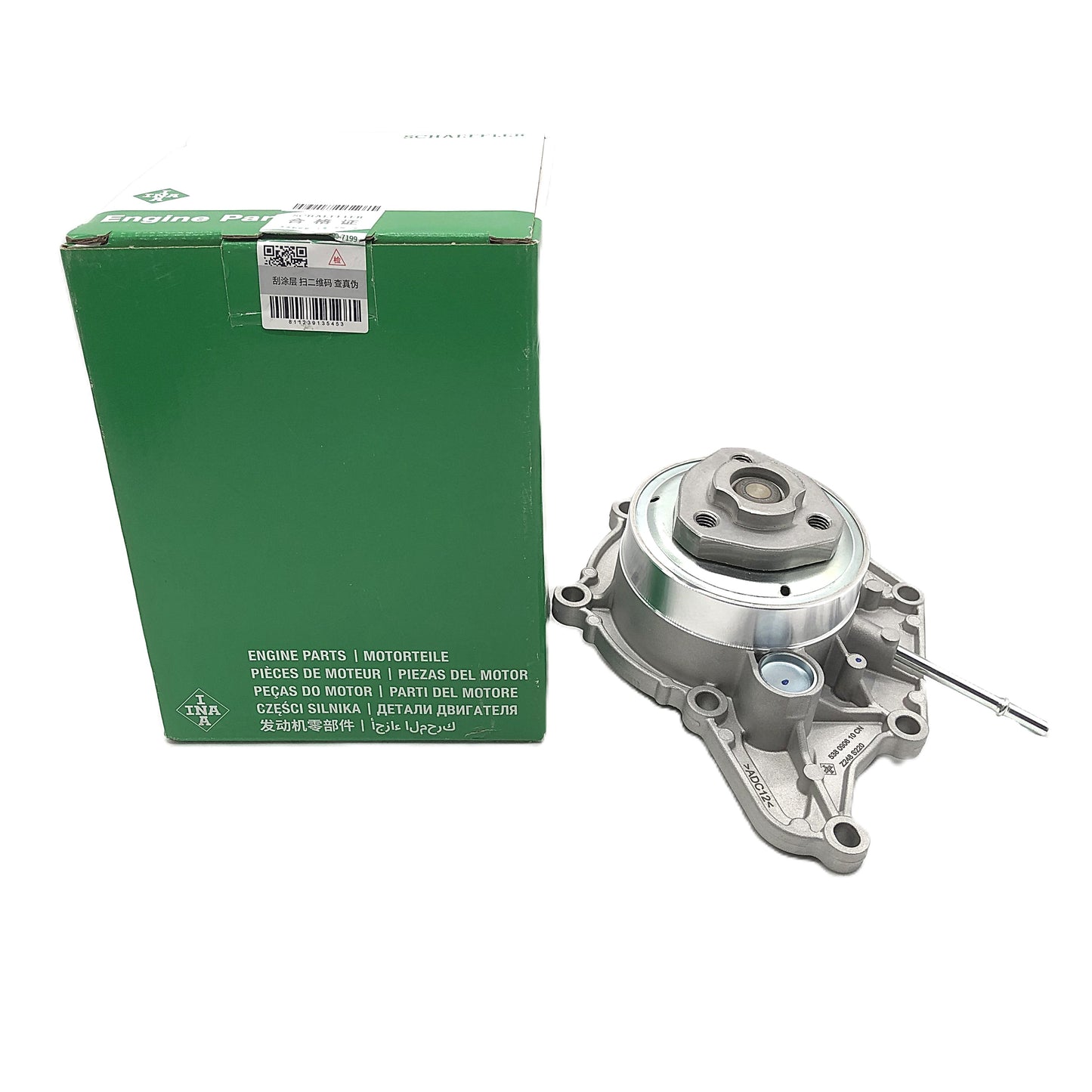 INA Water Pump 5380906100 image 1 Candru
