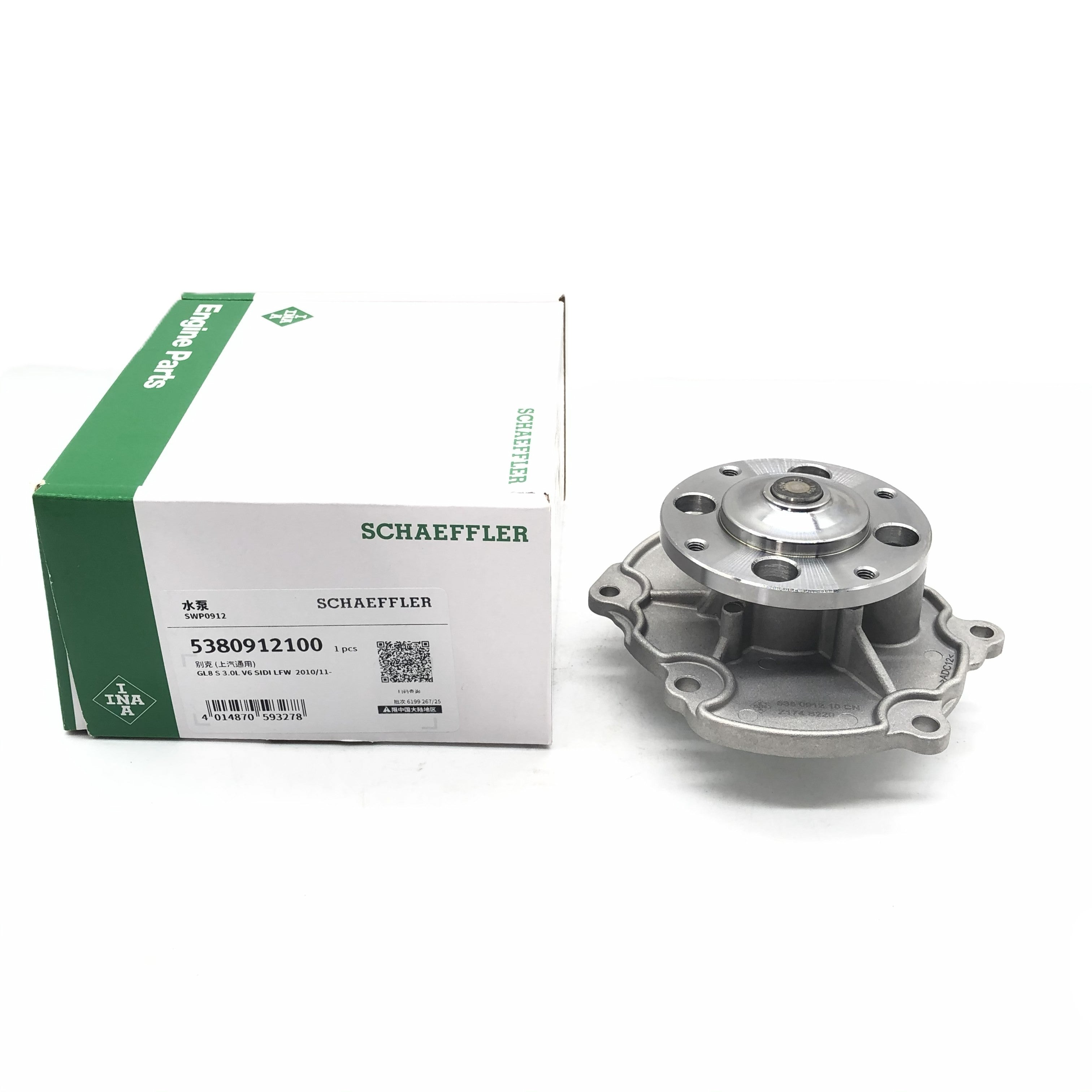 INA Water Pump 5380912100