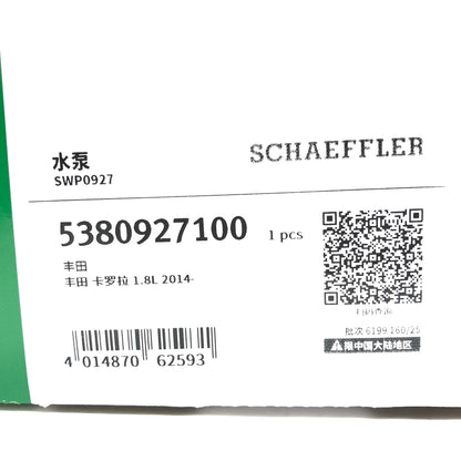 INA Water Pump 5380927100