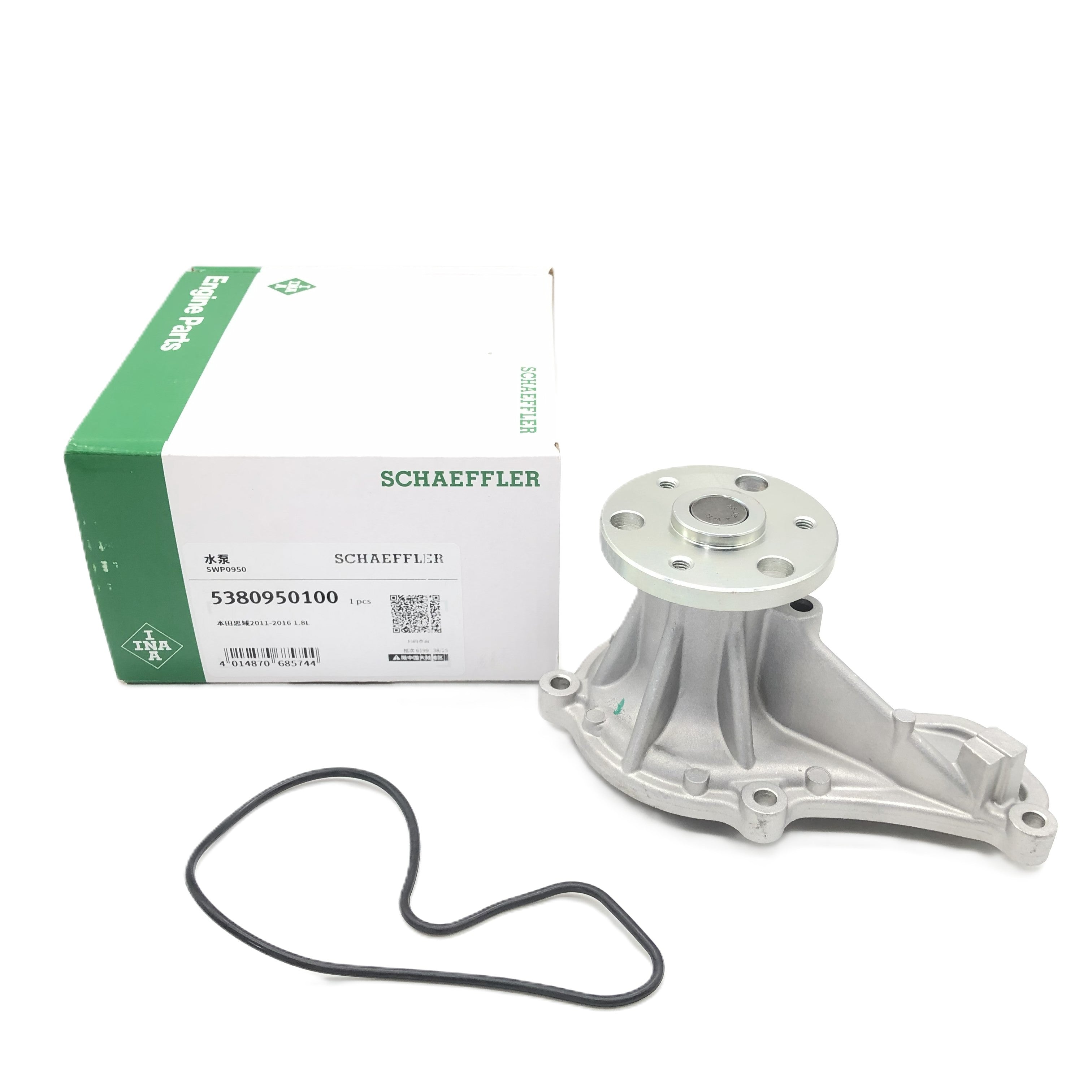 INA Water Pump 5380950100