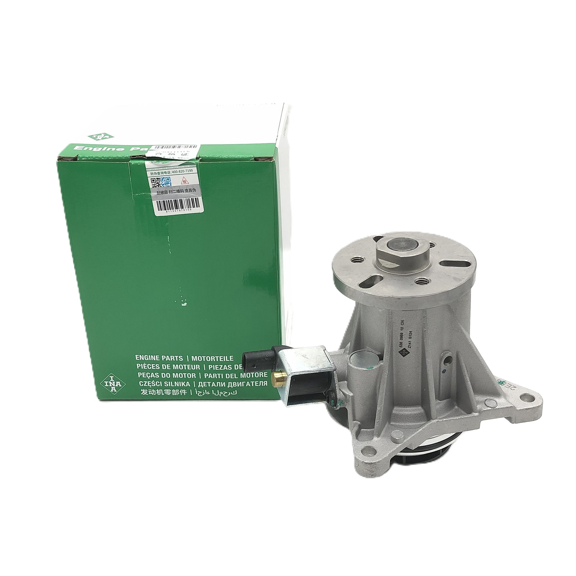 INA Water Pump 5380969100 image 1 Candru