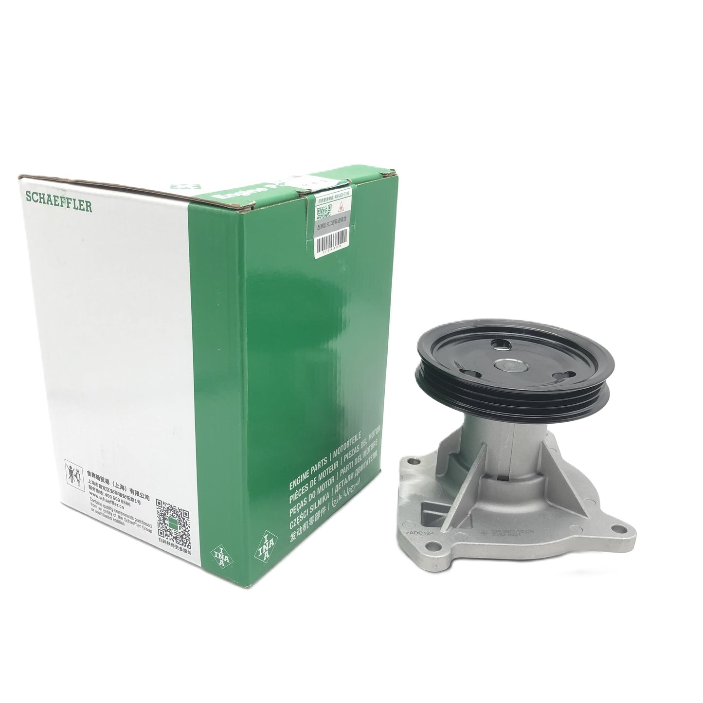 INA Water Pump 5380971100