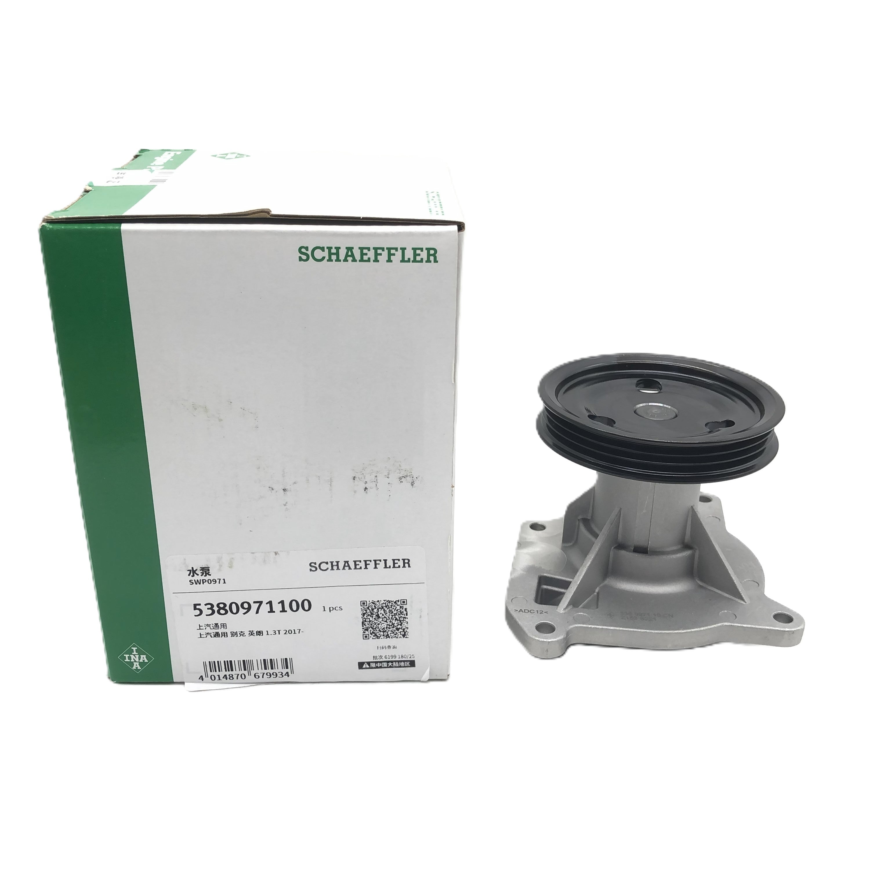 INA Water Pump 5380971100