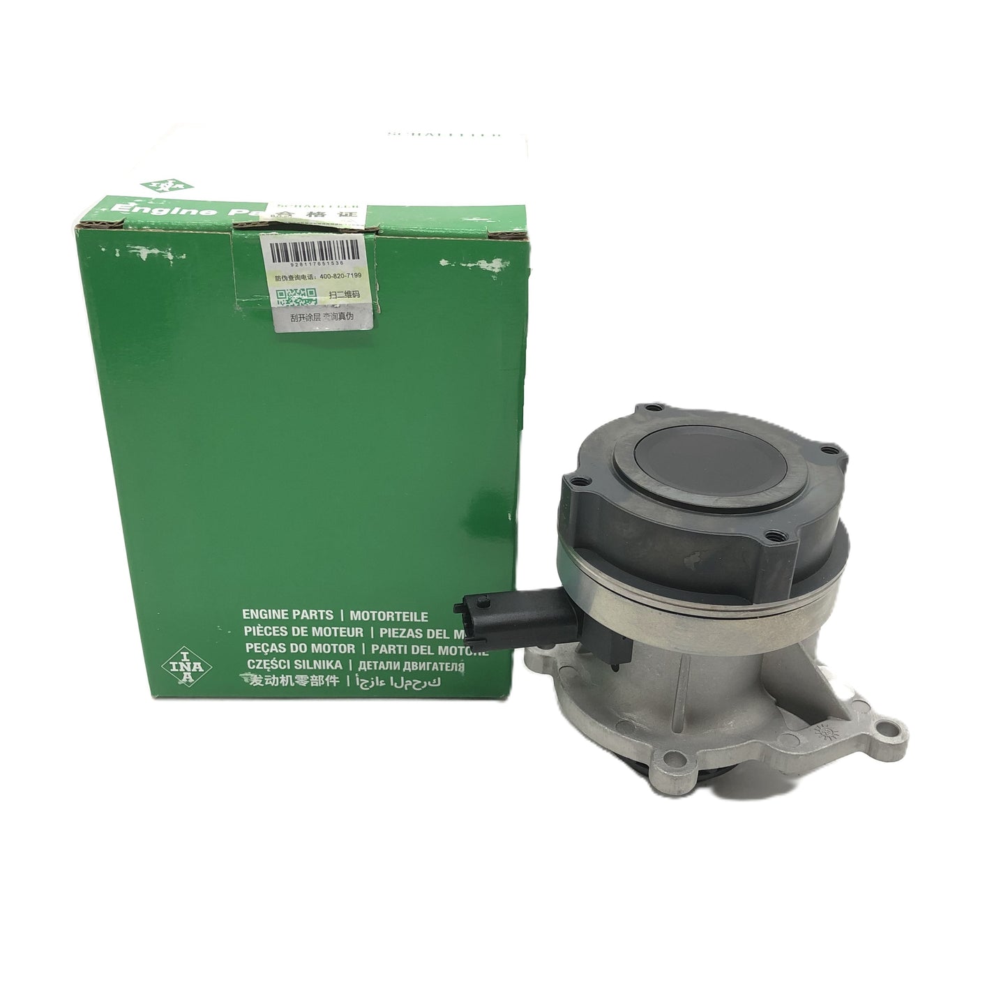 INA Water Pump 5380972100 image 1 Candru