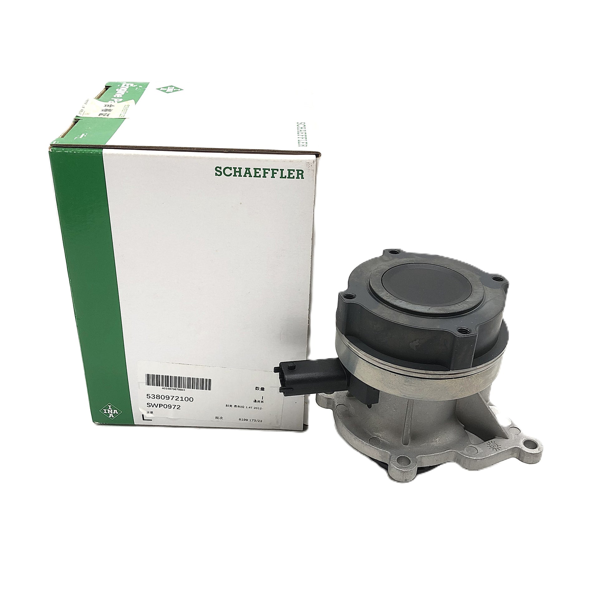 INA Water Pump 5380972100 image 2 Candru