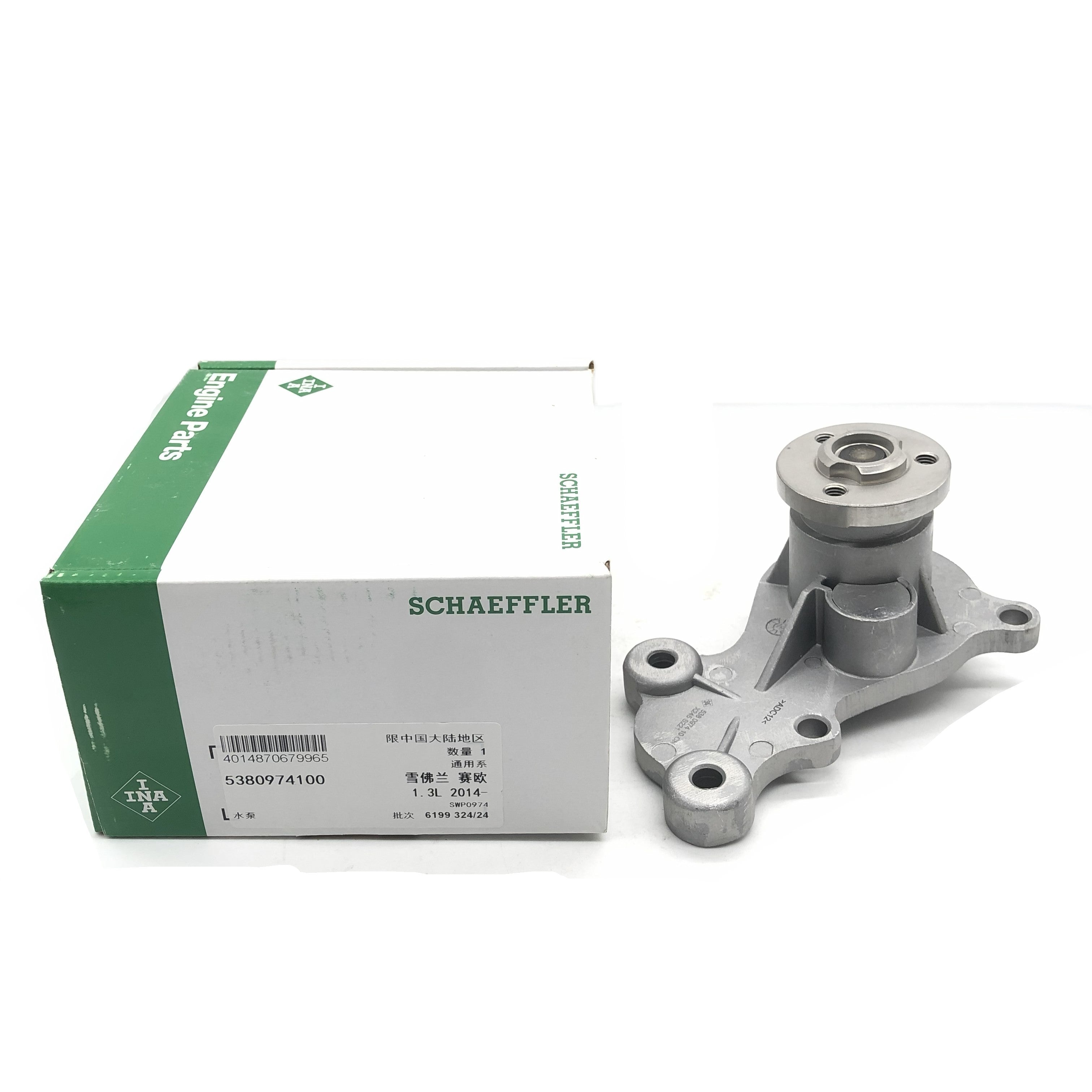INA Water Pump 5380974100