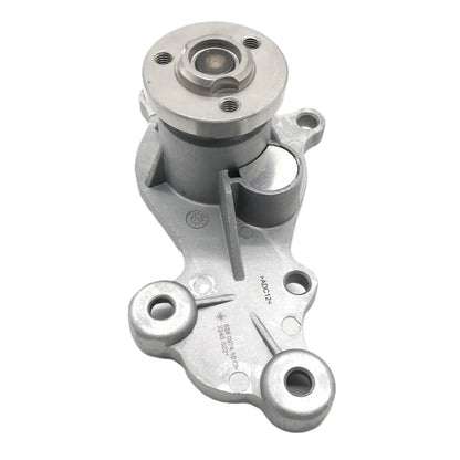 INA Water Pump 5380974100