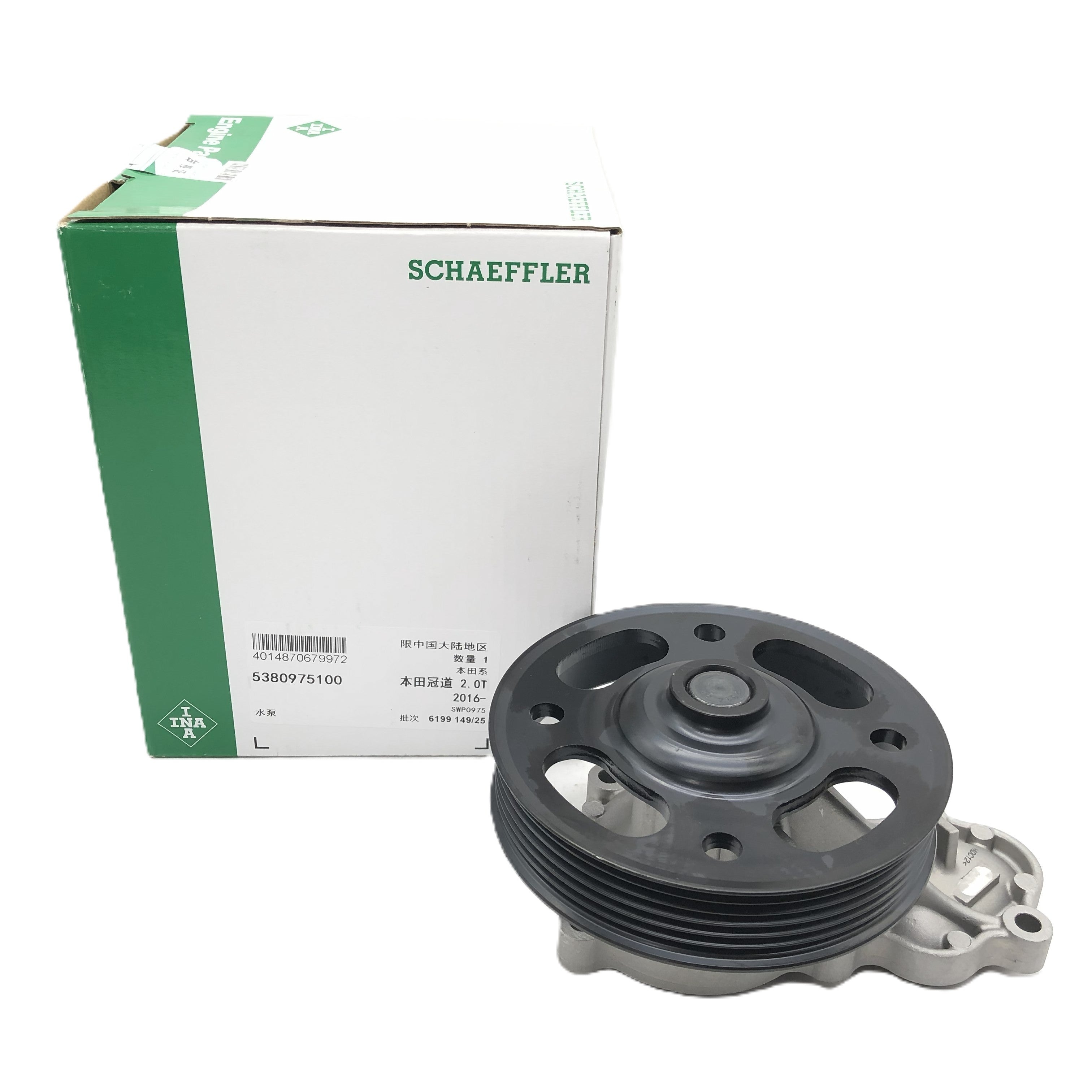 INA Water Pump 5380975100