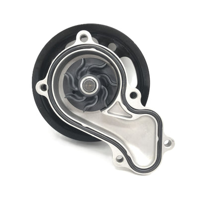 INA Water Pump 5380975100