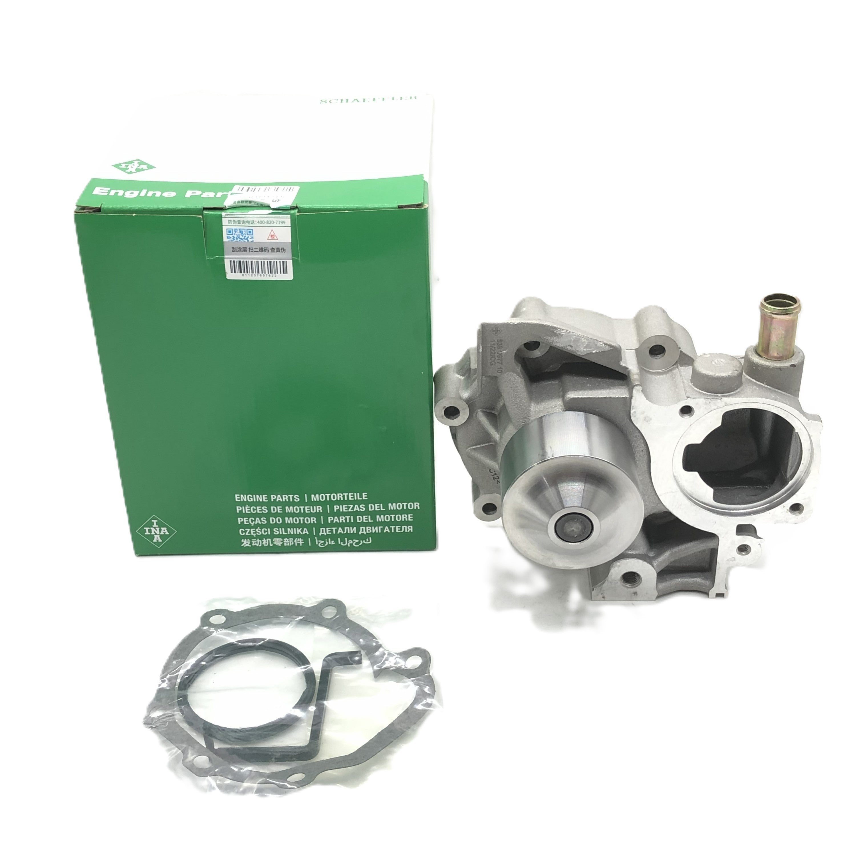 INA Water Pump 5380977100 image 1 Candru