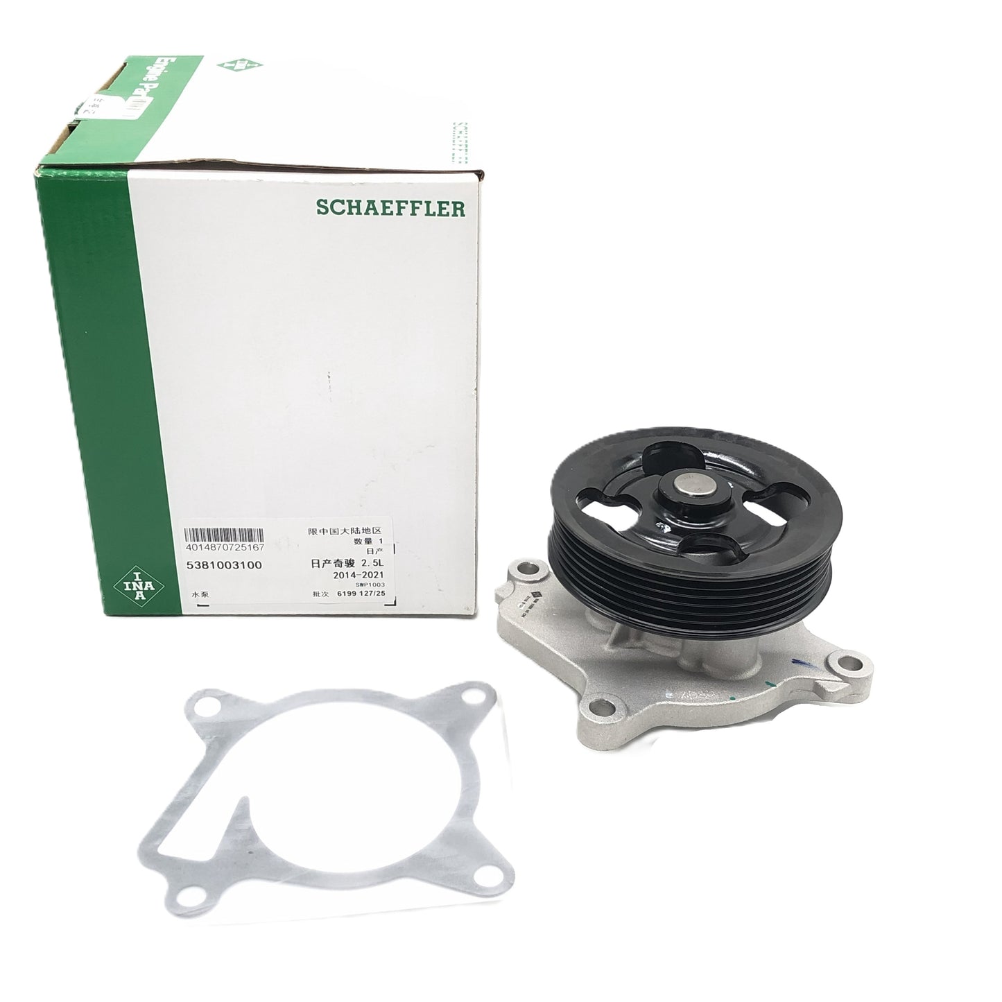 INA Water Pump 5381003100