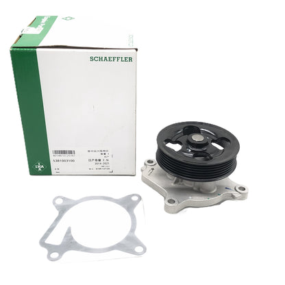 INA Water Pump 5381003100