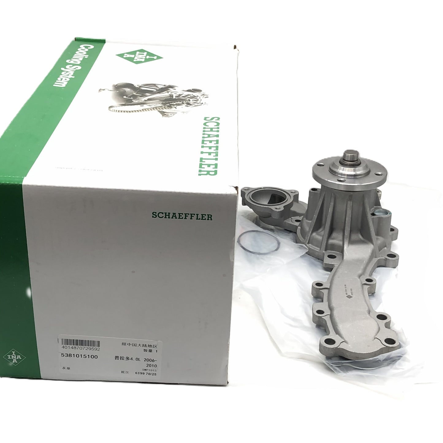 INA Water Pump 5381015100