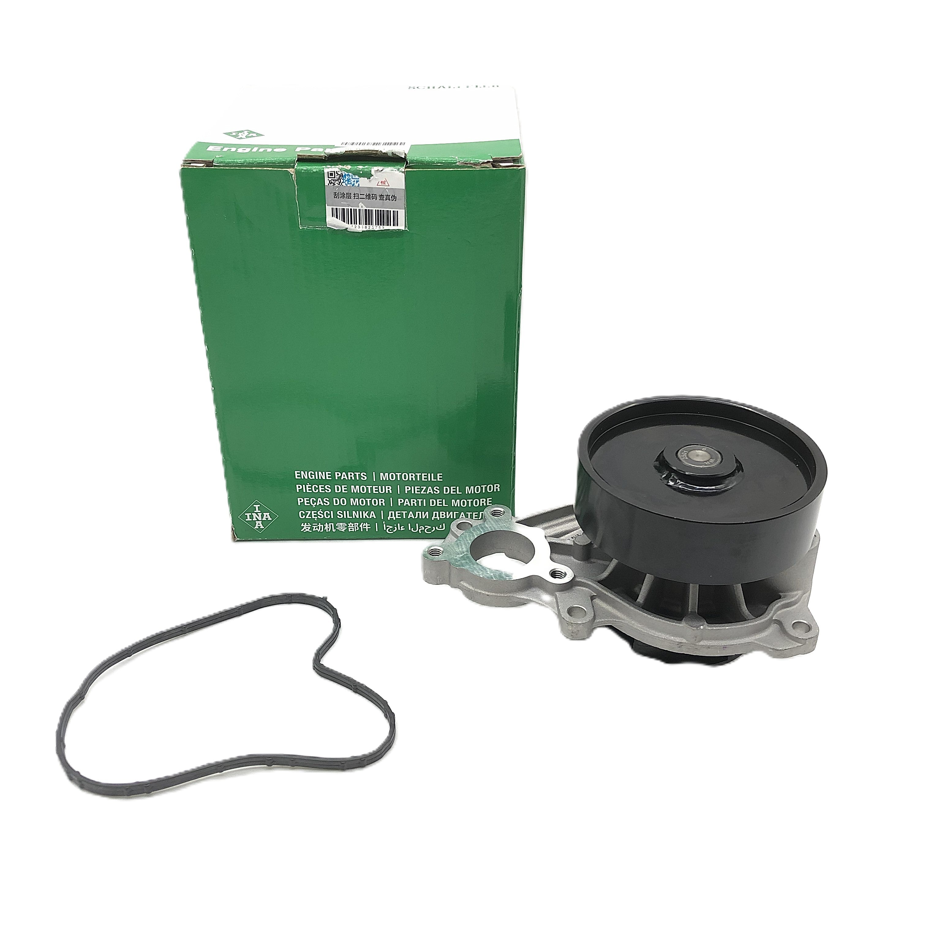 INA Water Pump 5381020100 image 1 Candru