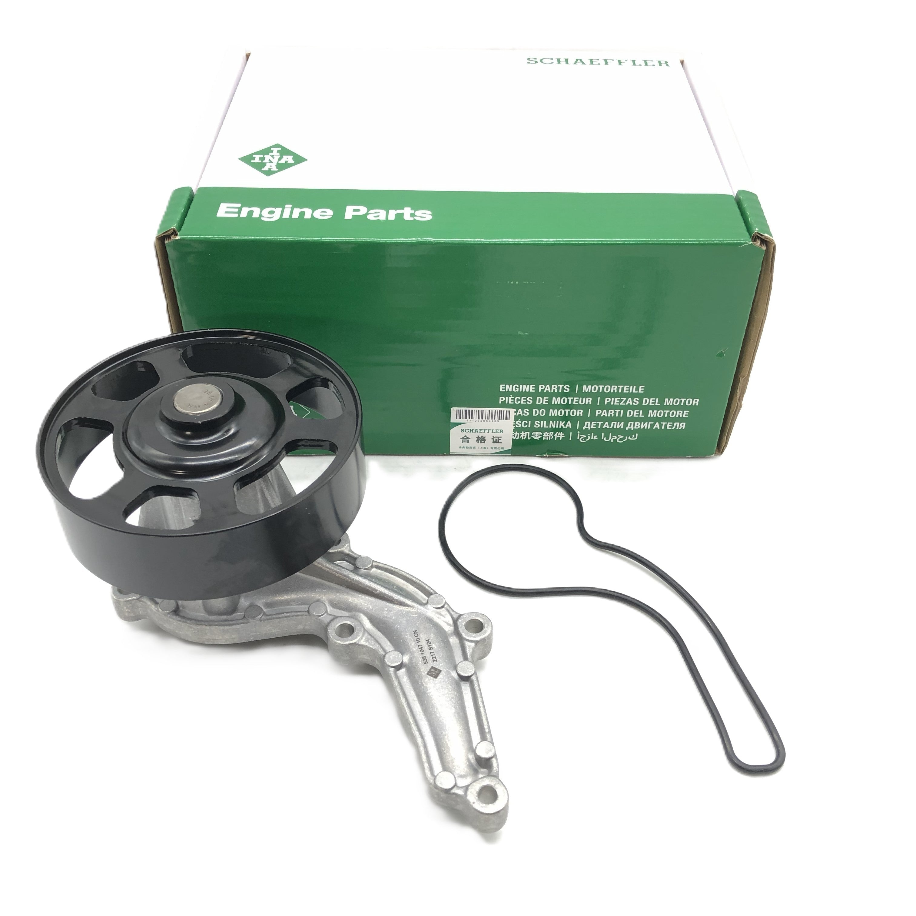 INA Water Pump 5381047100 image 2 Candru