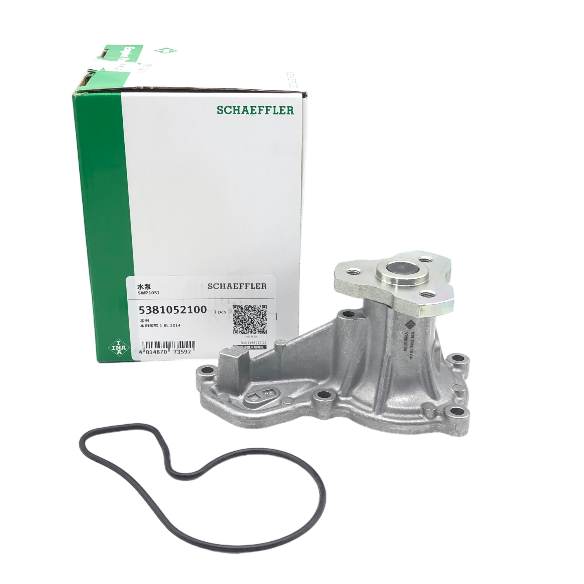 INA Water Pump 5381052100