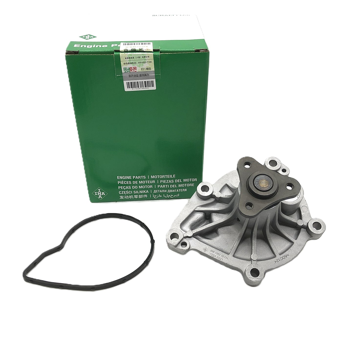 INA Water Pump 5381062100 image 1 Candru