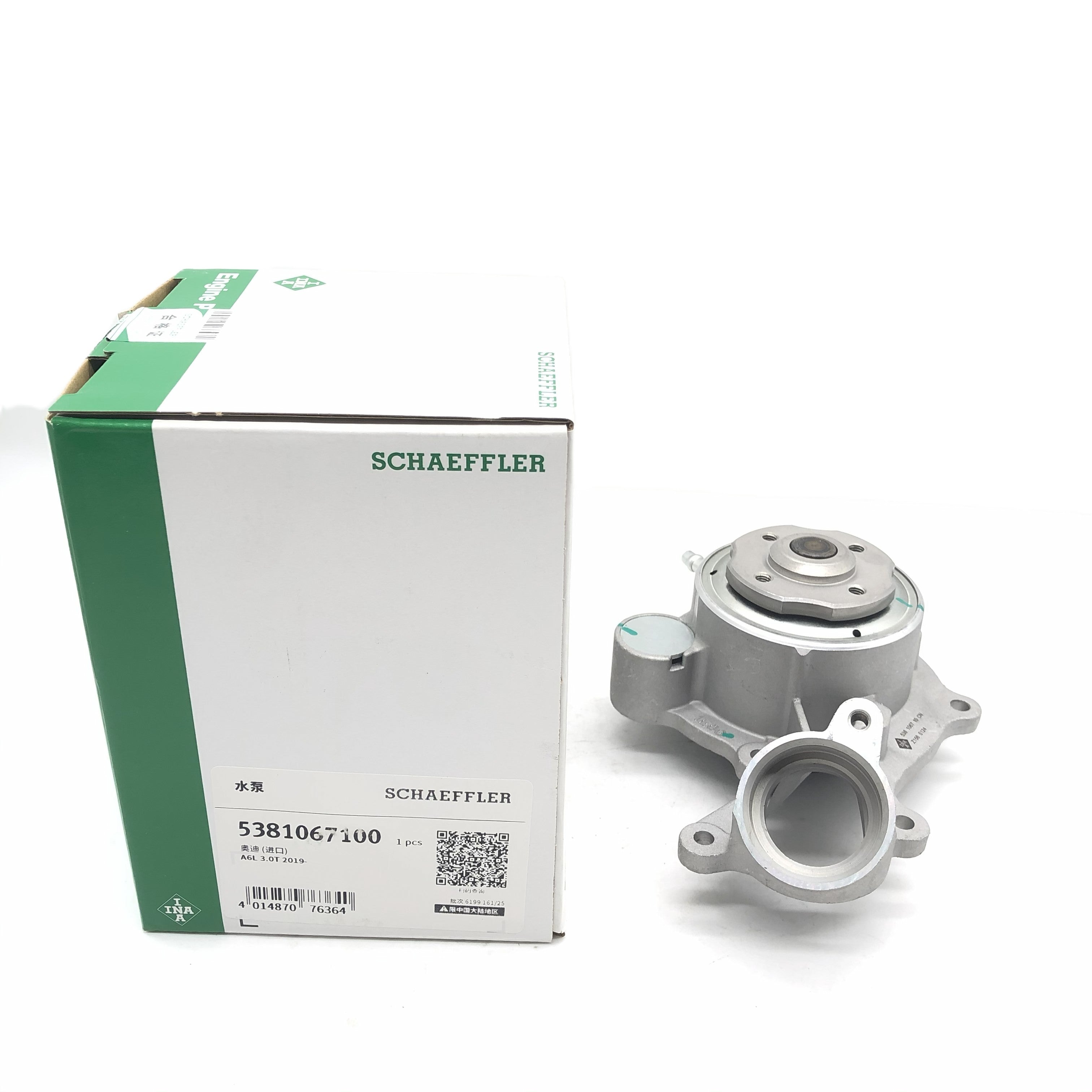 INA Water Pump 5381067100