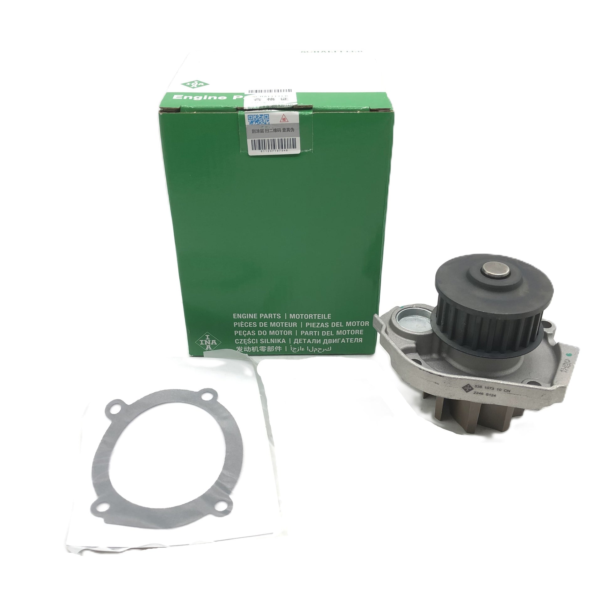 INA Water Pump 5381073100 image 1 Candru