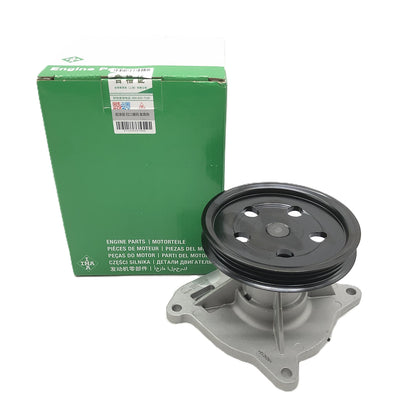 INA Water Pump 5381125100
