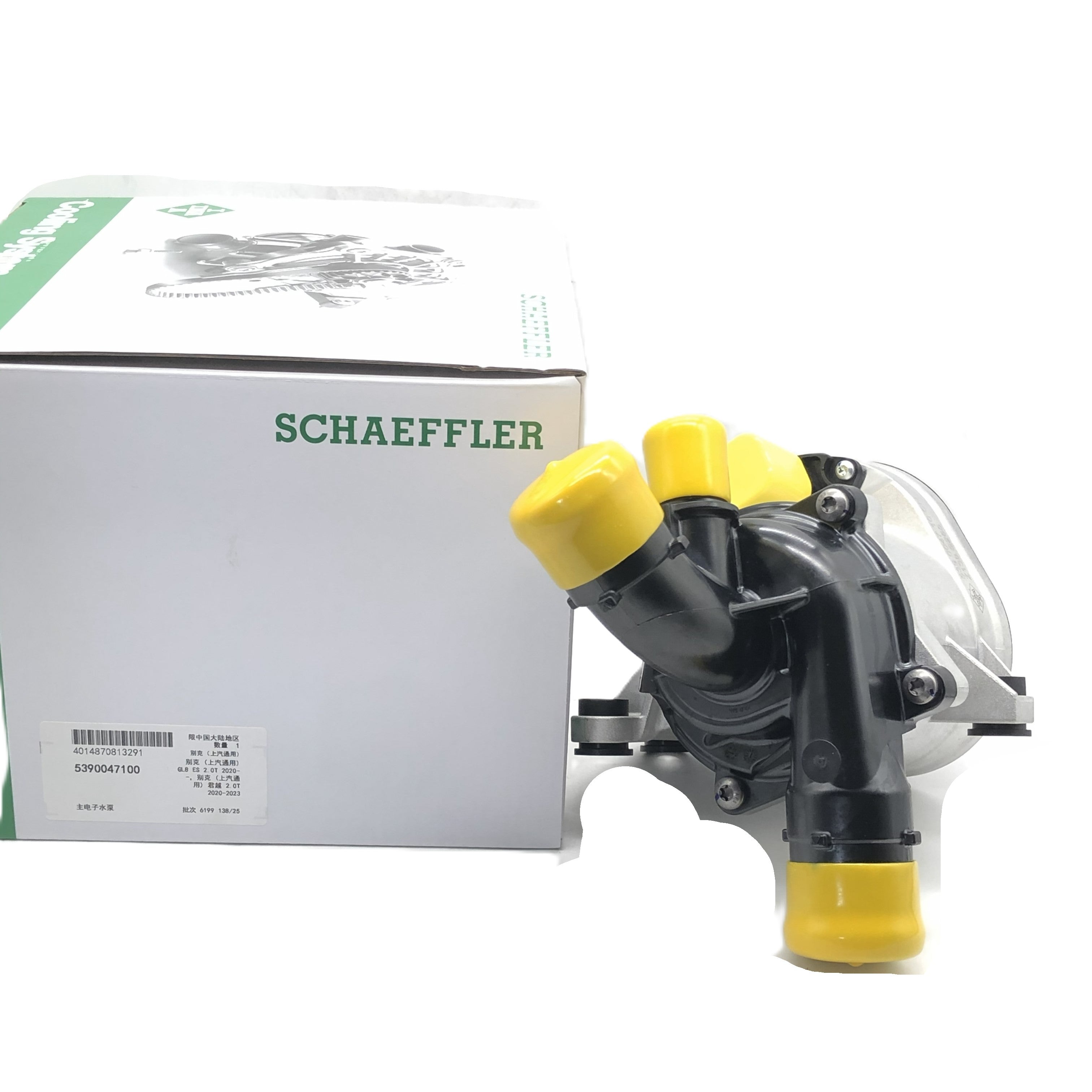 INA Electric Water Pump 5390047100