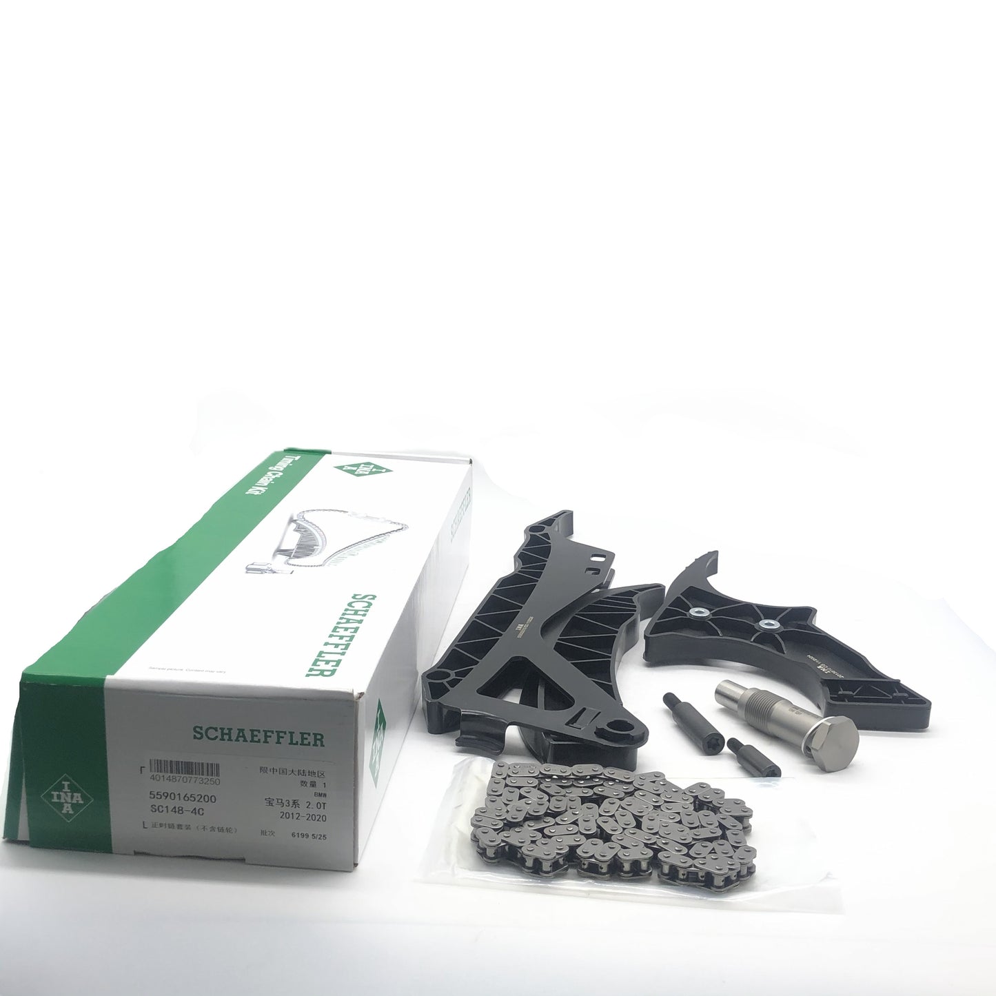 INA Timing Chain 4-Piece Kit Without Sprockets SC148-4C 5590165200