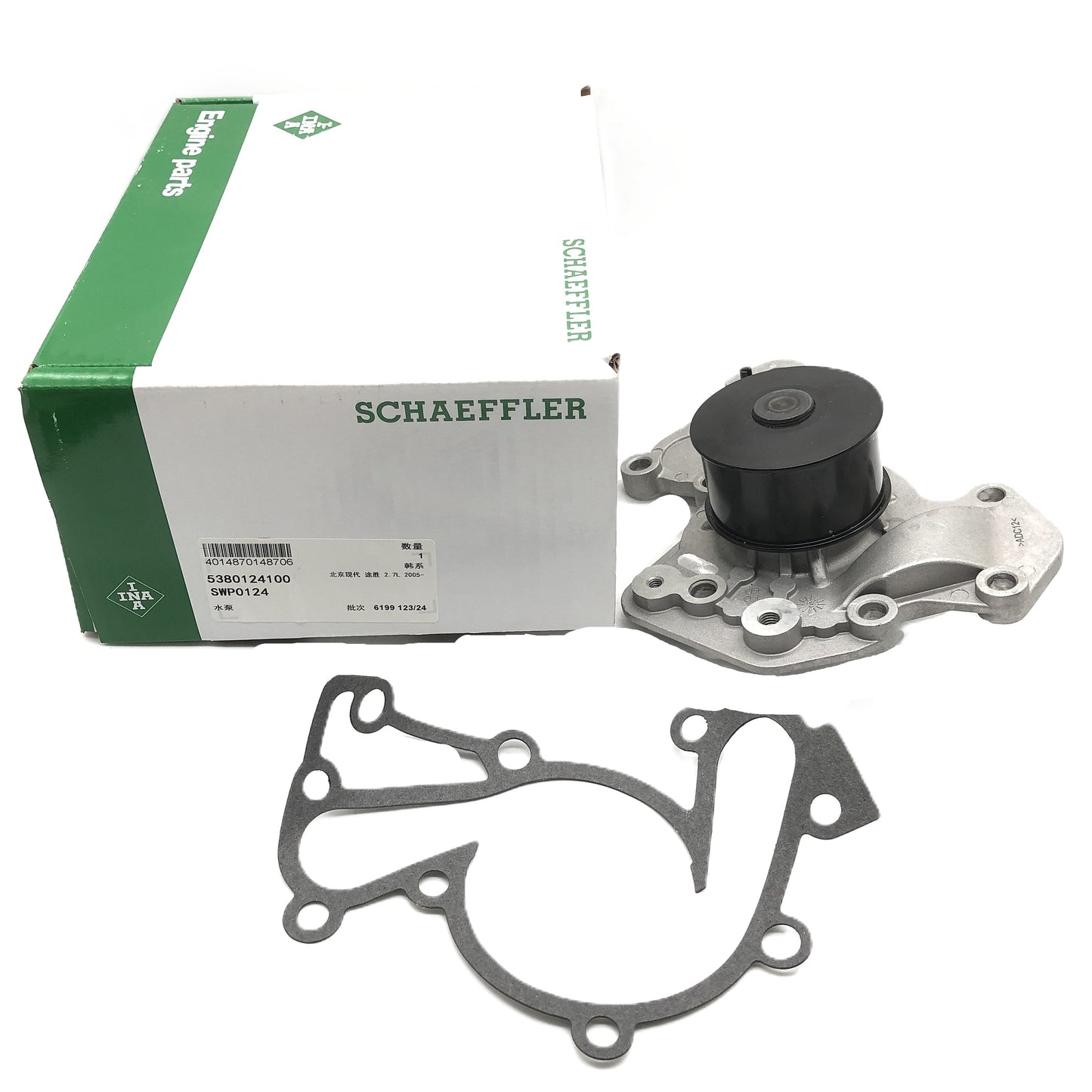 INA Water Pump 5380124100 image 1 Candru