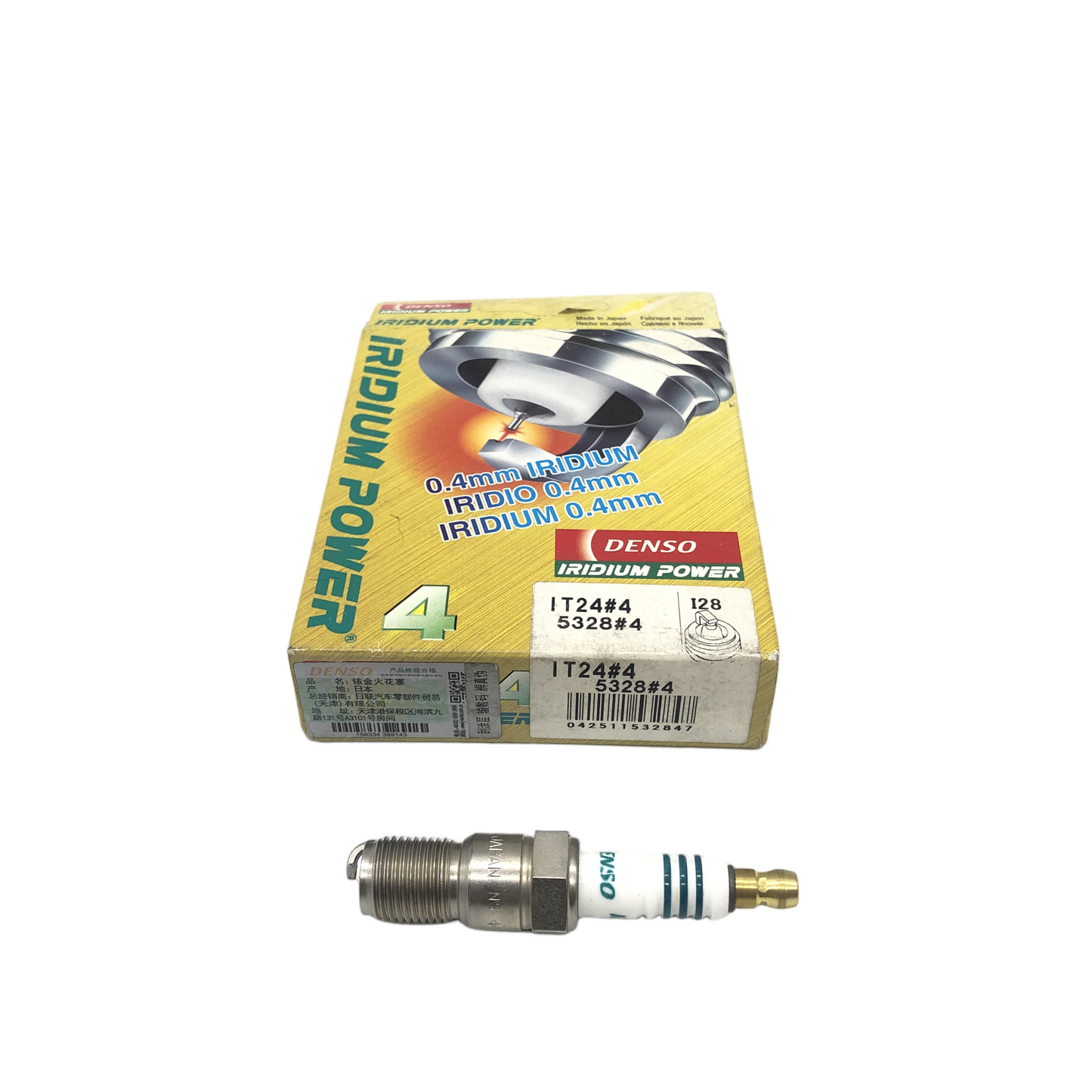 DENSO Iridium Power Spark Plug IT24 5328