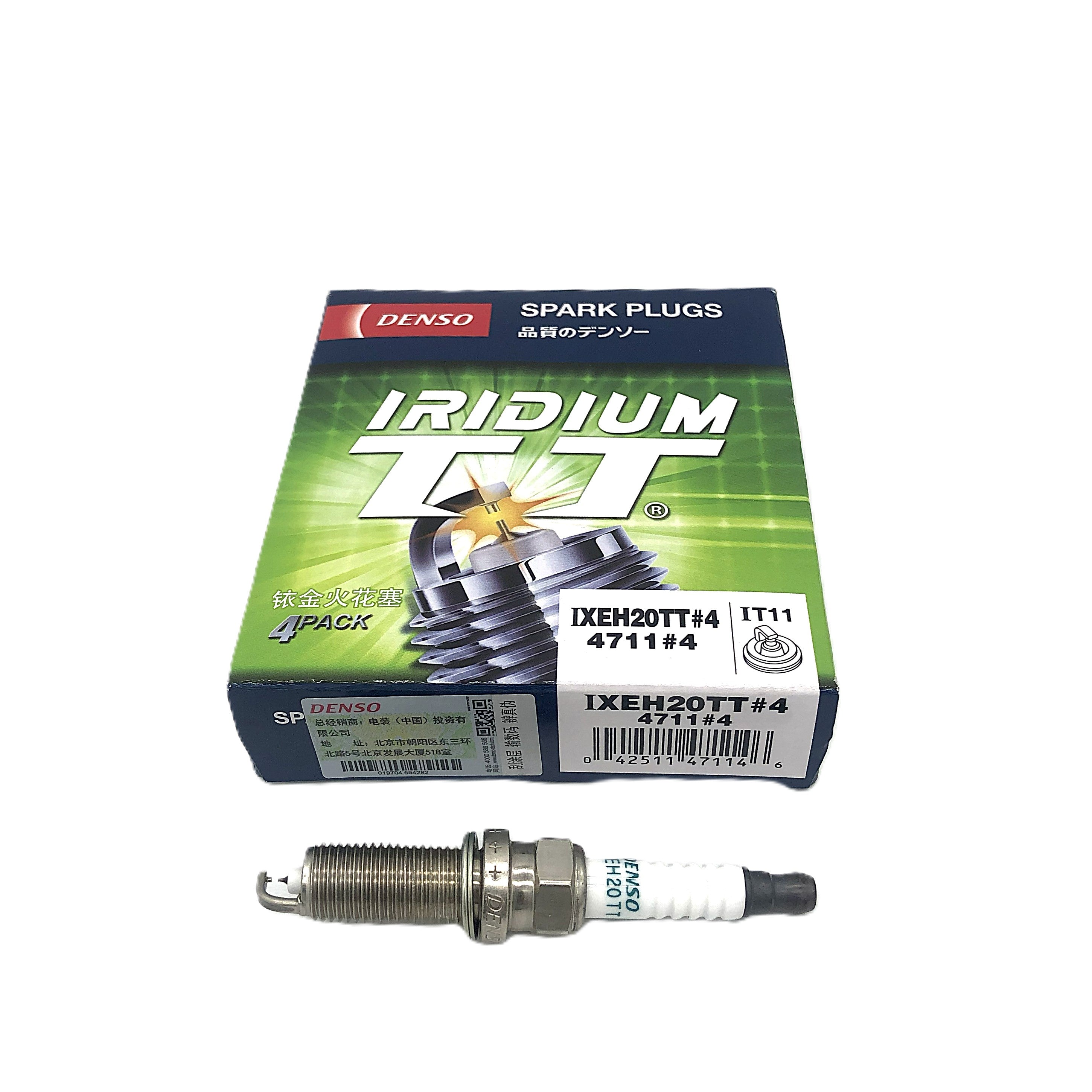 DENSO Iridium TT Spark Plug IXEH20TT 4711