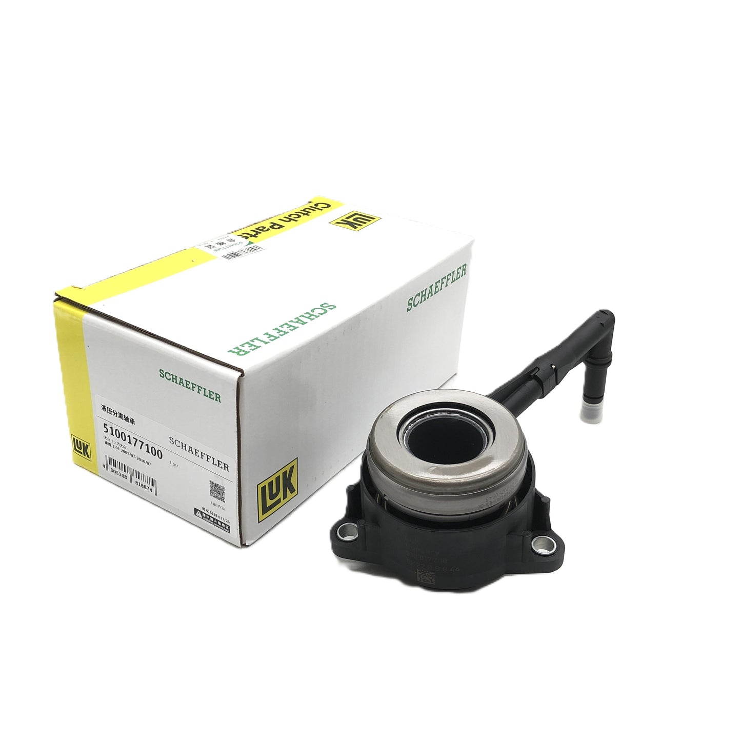 LUK Clutch Central Slave Cylinder 5100177100 image 9 Candru