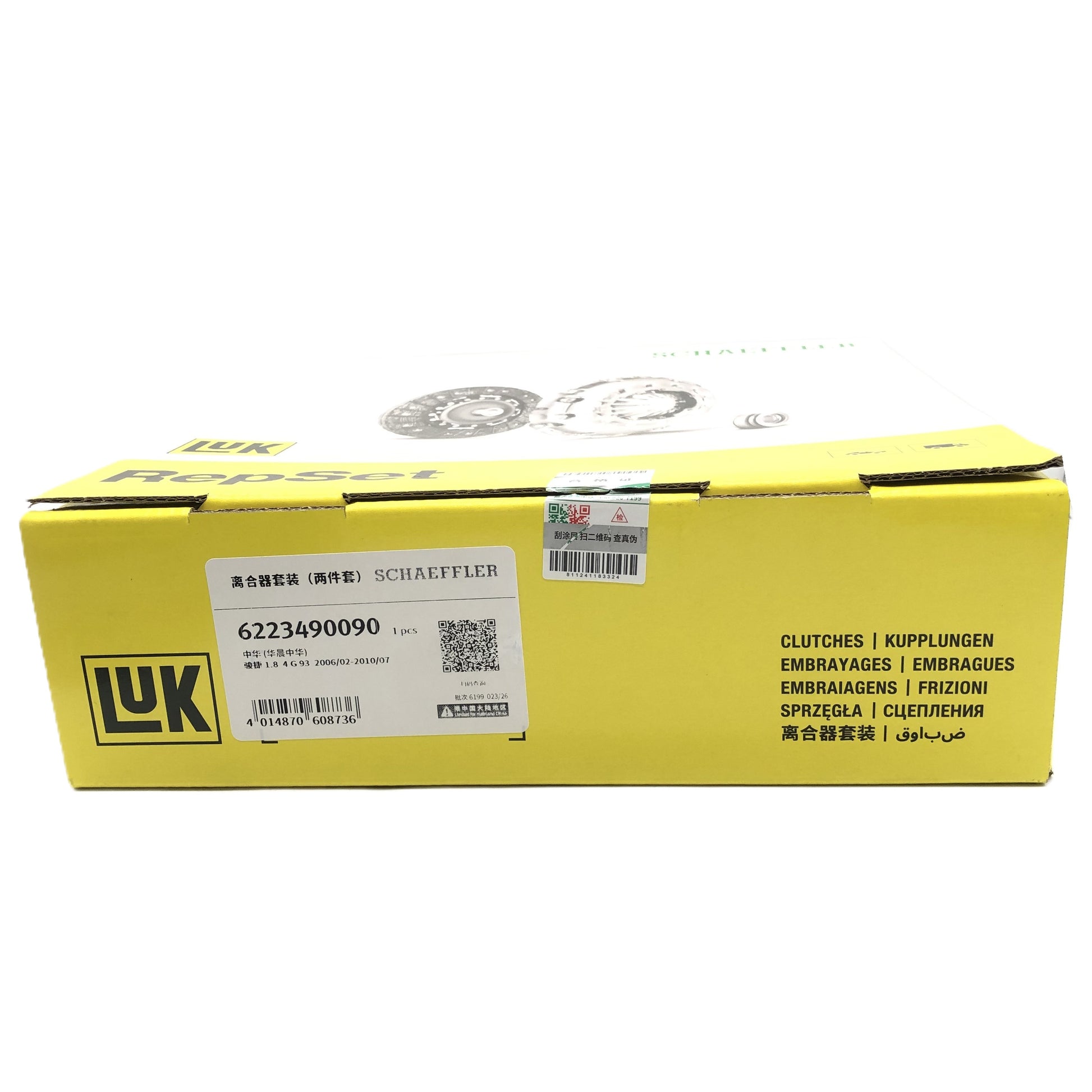 LUK Clutch Kits 6223490090 image 9 Candru