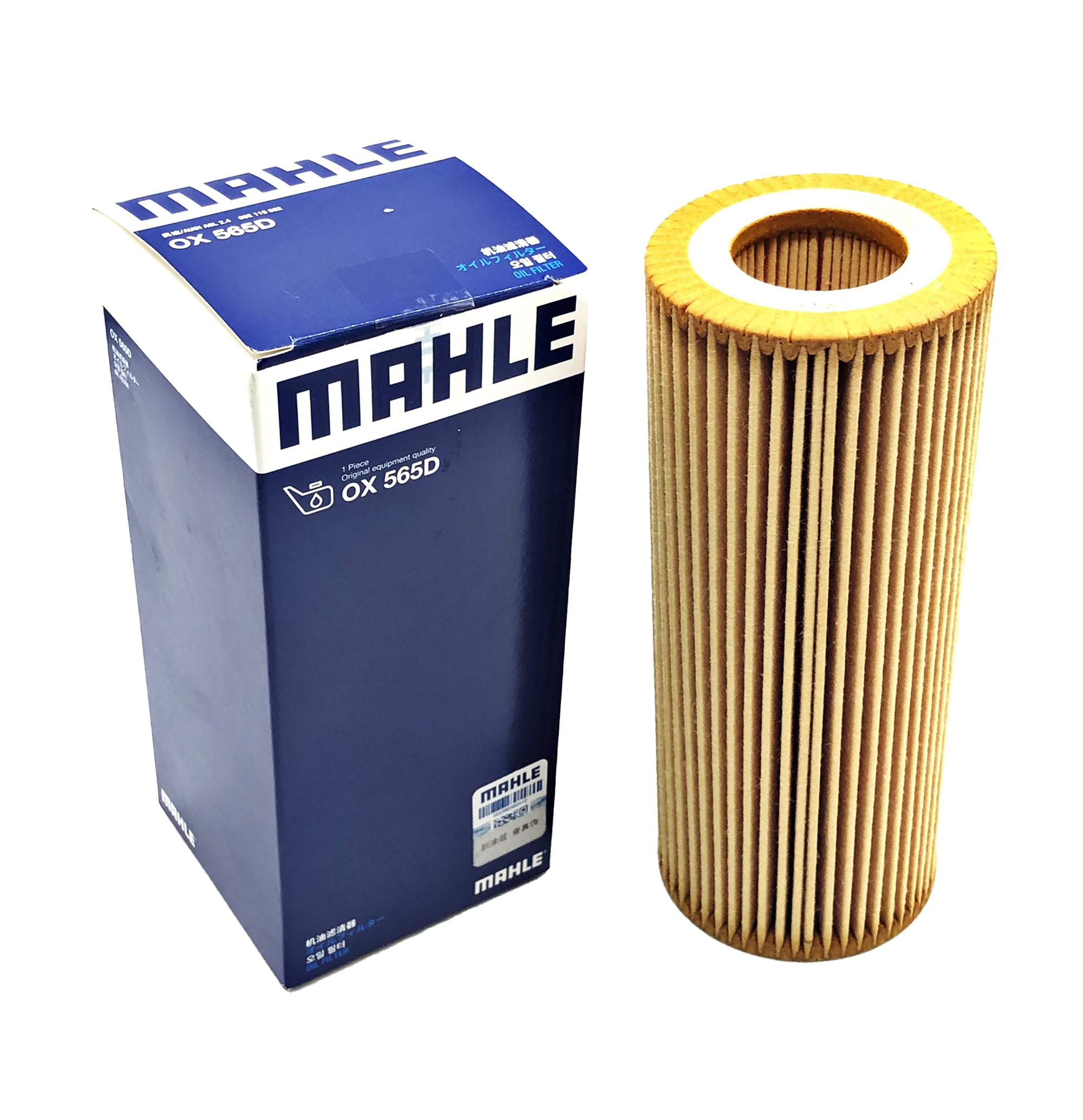 MAHLE Oil Filter OX565D