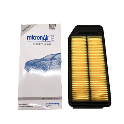 MICRONAIR Air Filter AF017 image 1 Candru