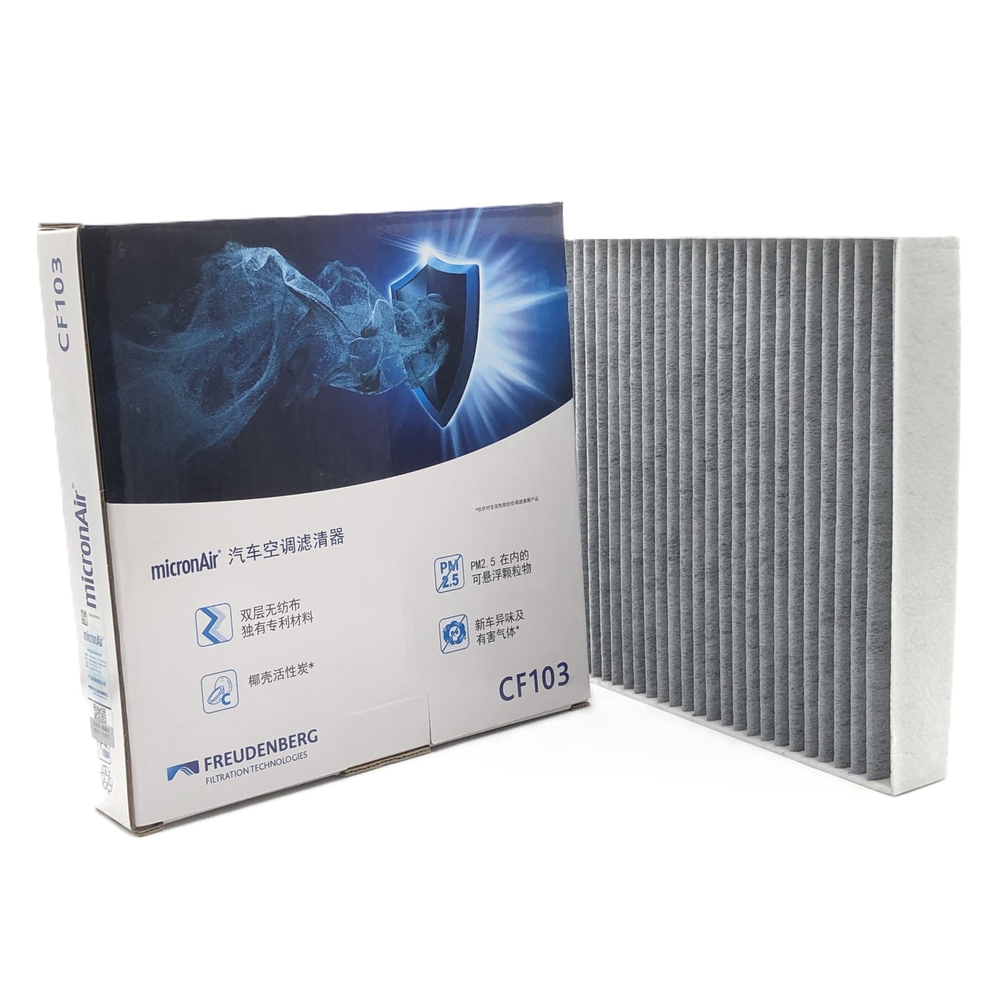 MICRONAIR Cabin Air Filters CF103 image 6 Candru