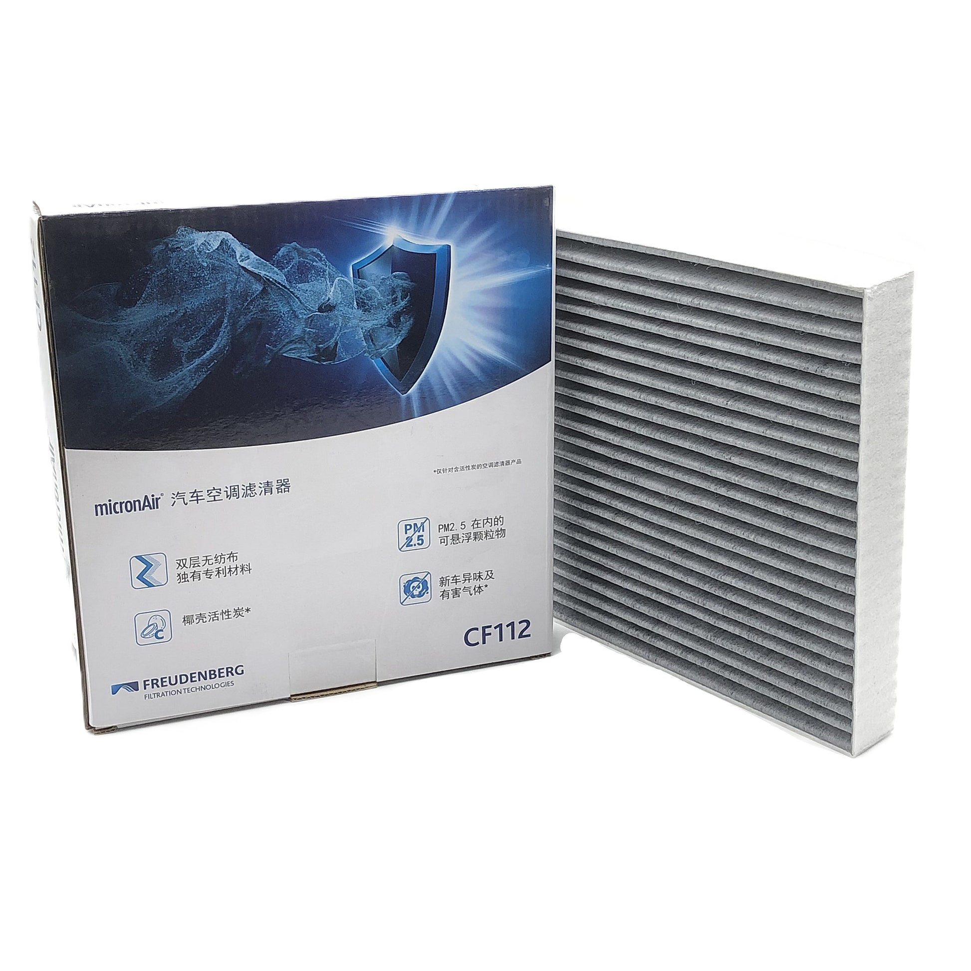 MICRONAIR Cabin Air Filters CF112 image 7 Candru