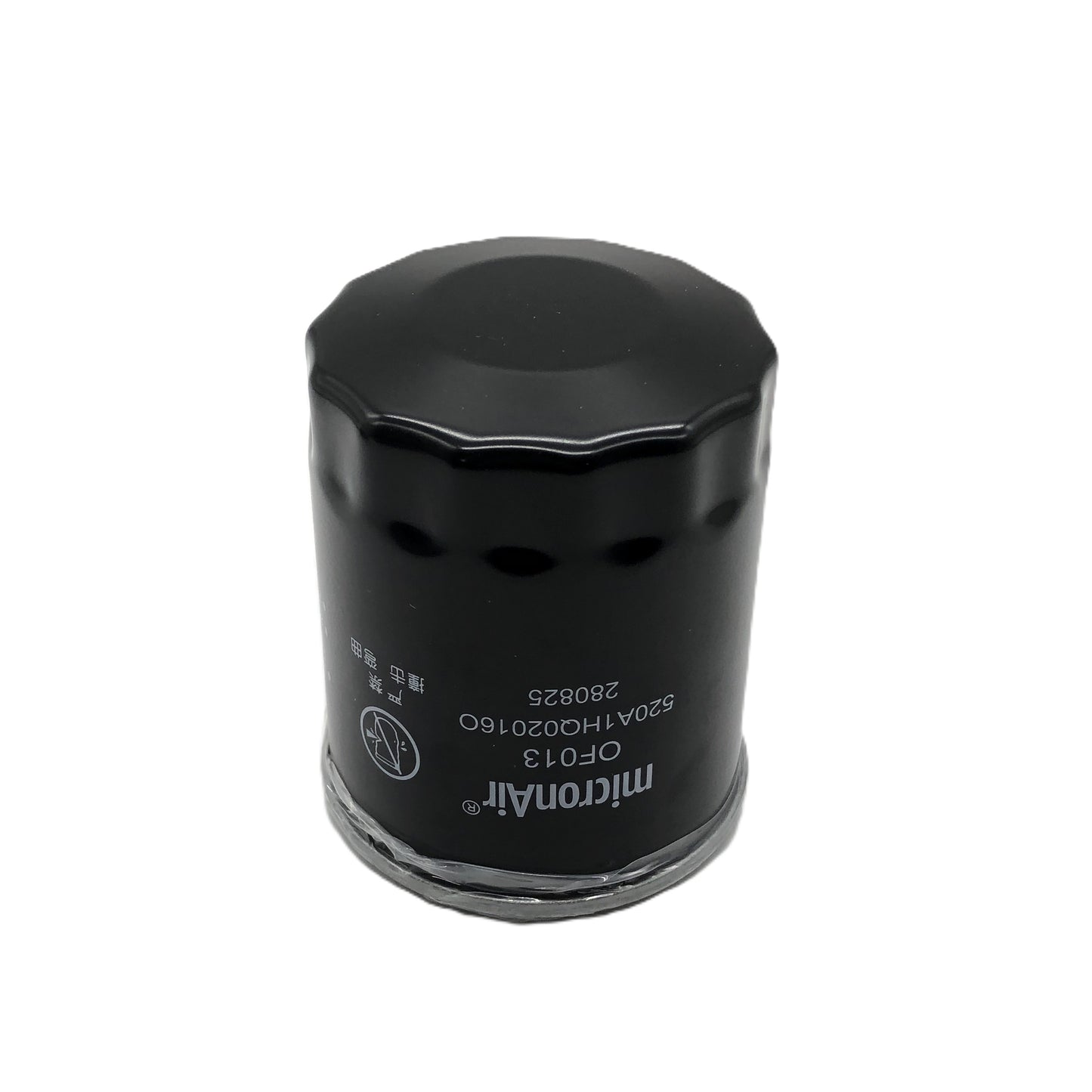 MICRONAIR Oil Filter OF013 image 2 Candru