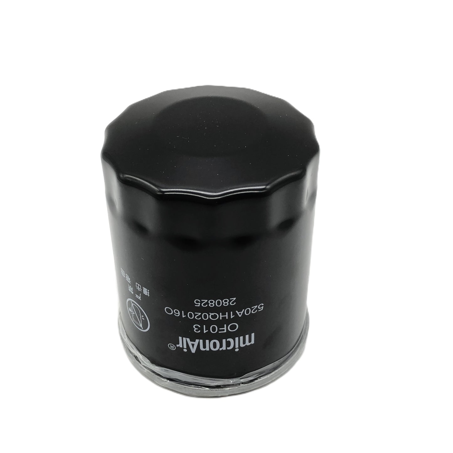 MICRONAIR Oil Filter OF013 image 3 Candru