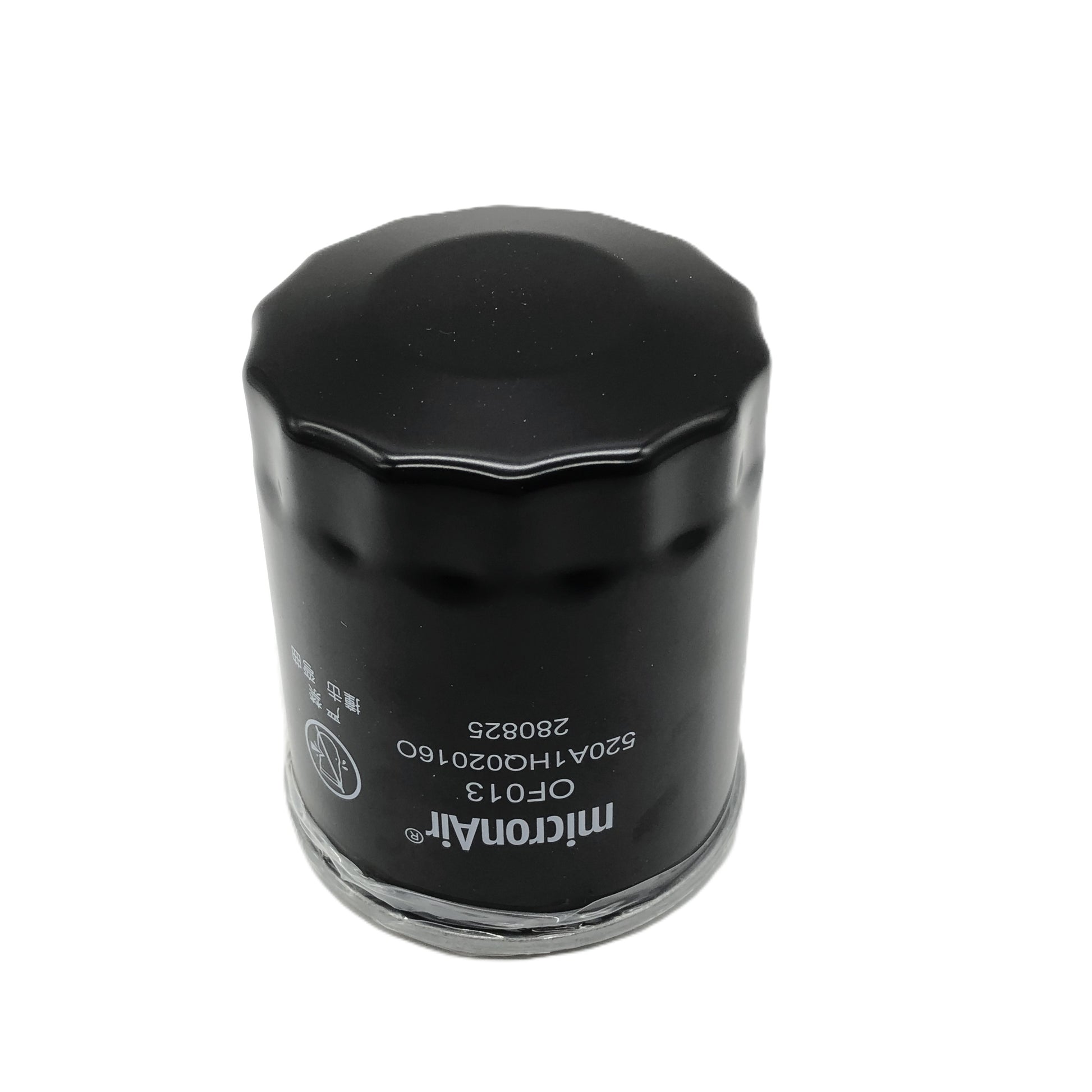 MICRONAIR Oil Filter OF013 image 3 Candru