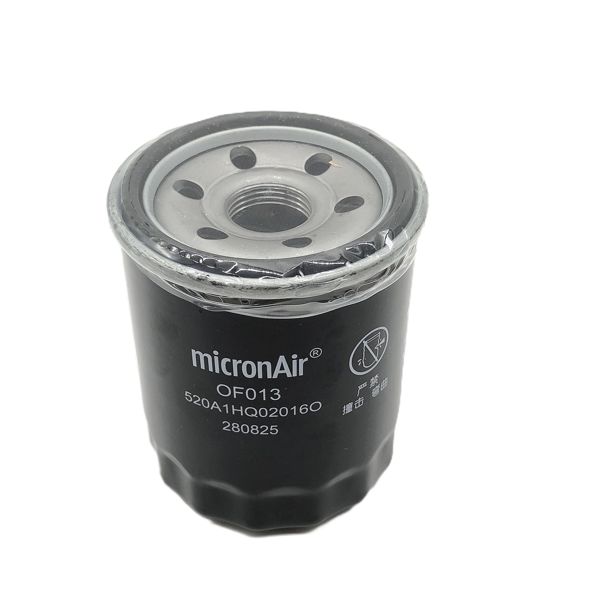 MICRONAIR Oil Filter OF013 image 4 Candru